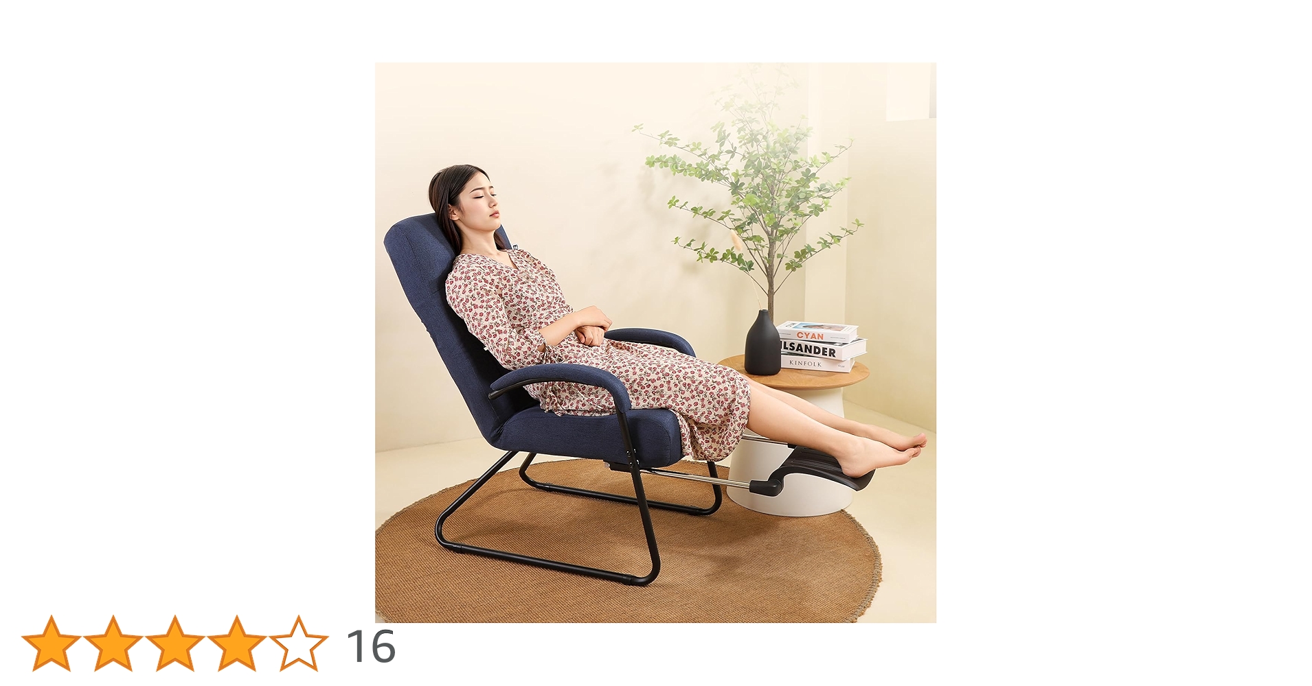 【値下げ】高座椅子　リクライニングチェア Amazon｜高座椅子 リクライニング (背部3段階) 高さ調節(4段階