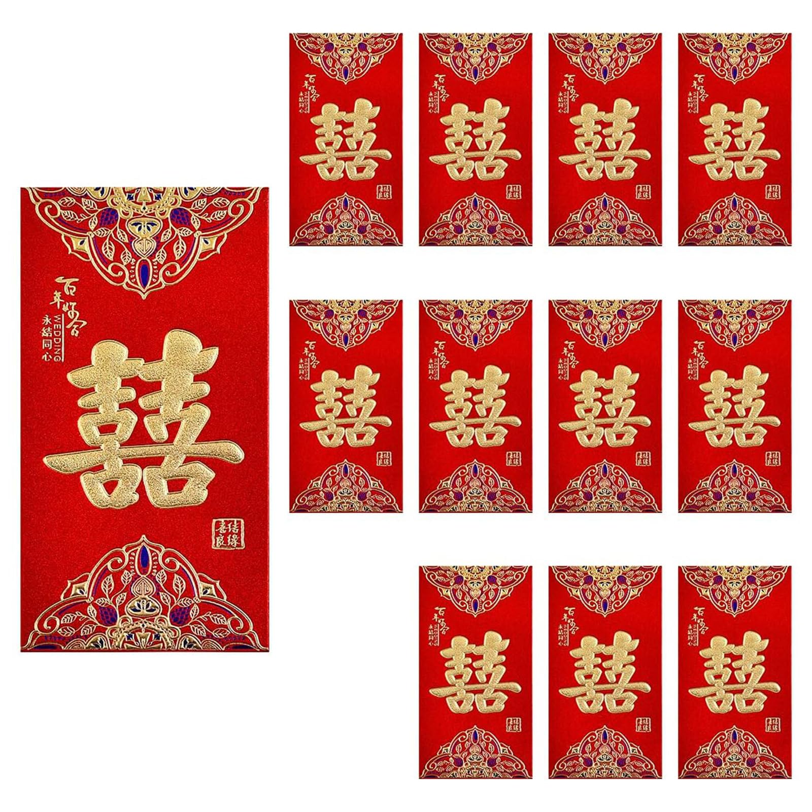 12PCS Lucky Money Envelopes Traditional Chinese Red Money Pockets Red Envelopes for Wedding (Style B), 9 x 17 cm