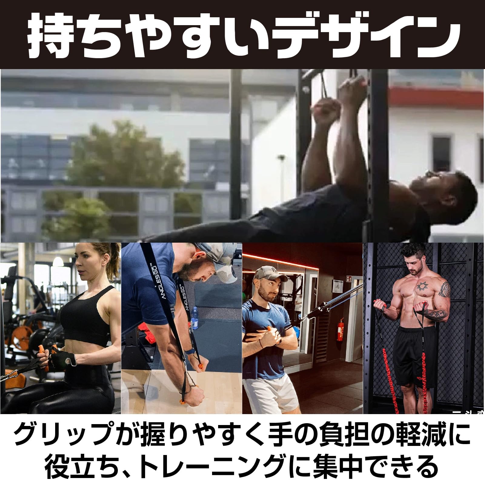 Amazon | CAWKAY 懸垂トレーニングチューブ グリップ 筋トレ 懸垂バー