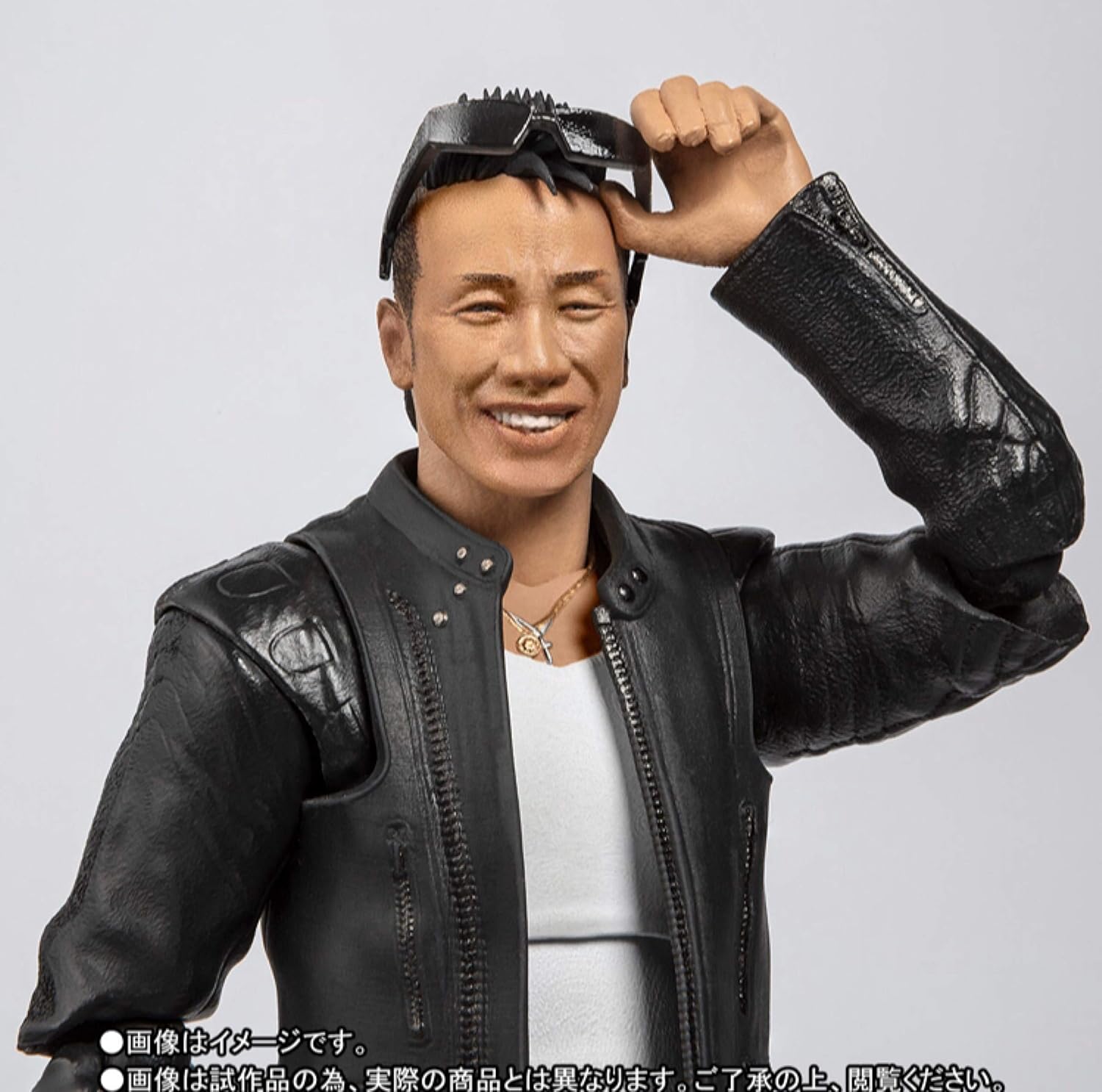 S.H. Figuarts Tsuyoshi Nagabuchi