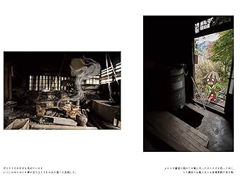 ナミビア　廃墟　写真集 砂漠の廃墟を撮るフォトグラファー「Romain Veillon」 | TABI LABO