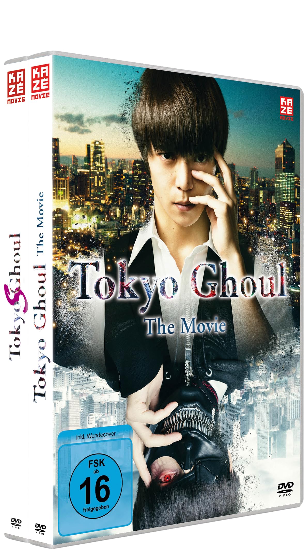 Tokyo Ghoul - The Movie 1&2 - Bundle