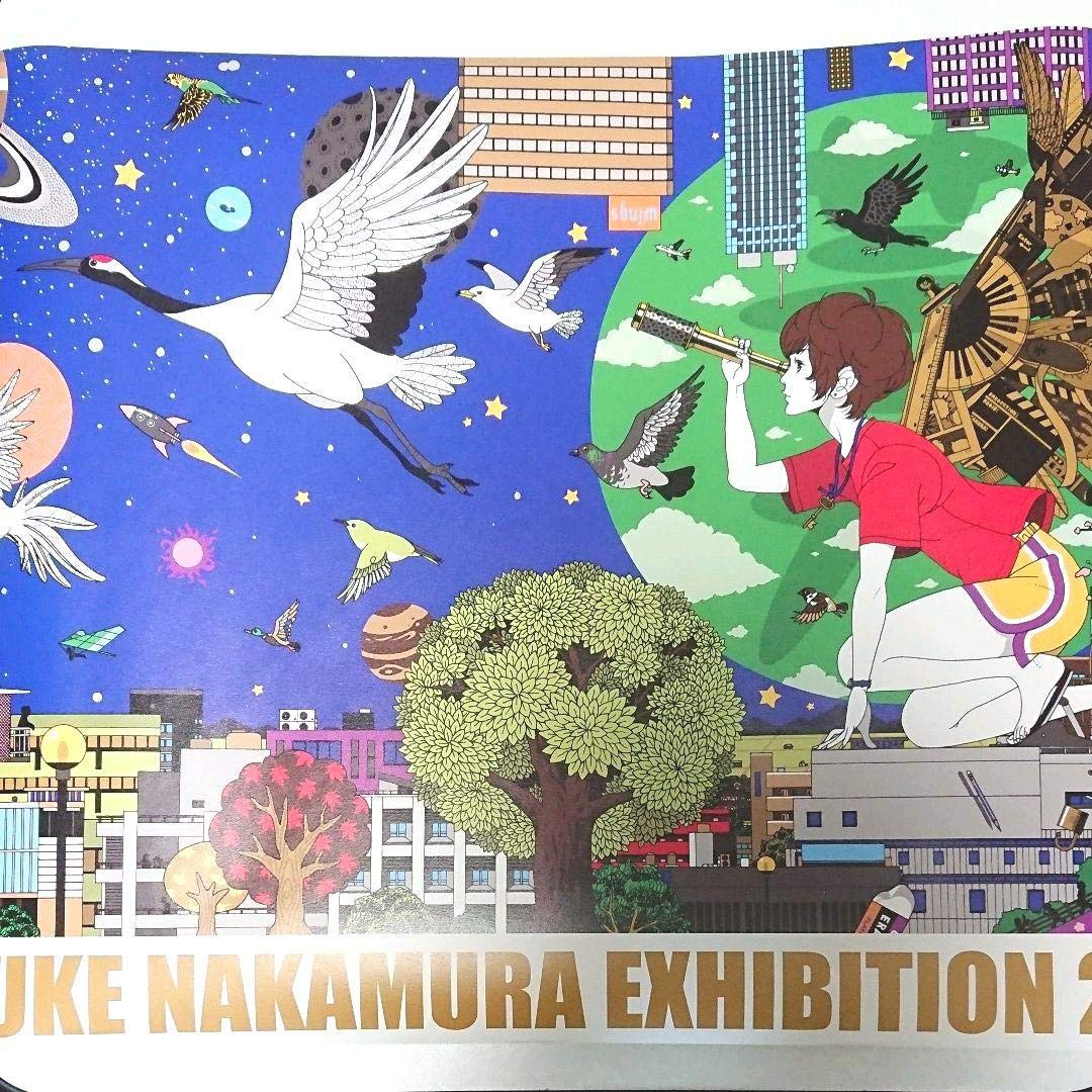 Amazon.co.jp: 【限定品】中村佑介 展 ポスター グッズ パルコ