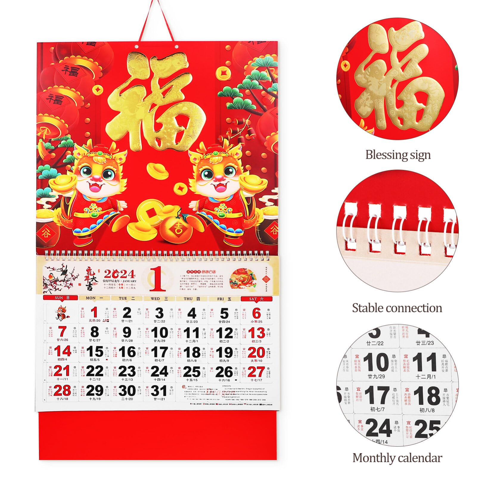 Amazon.com: Didiseaon 2pcs Chinese Calendar Monthly, 2024