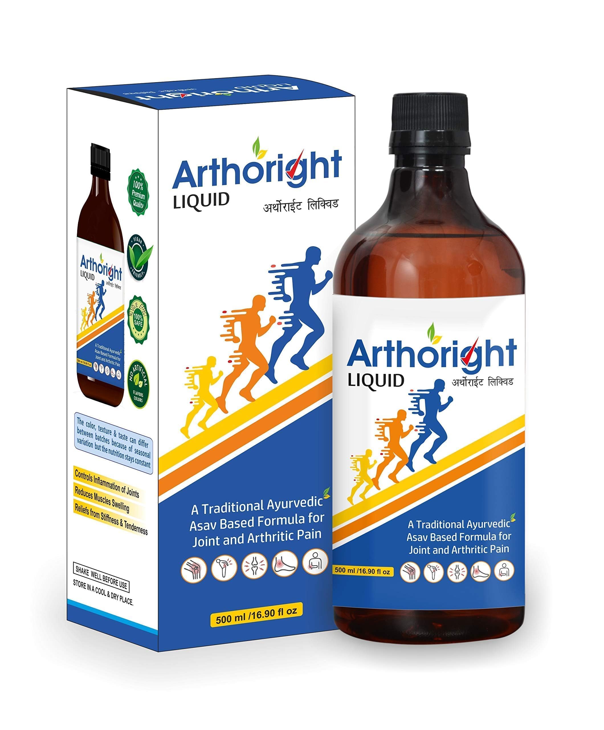 MAPL Arthoright Liquid Ayurvedic Pain Relief Syrup 500ml Joint Body Knee Pain Relief Liquid (B0CFY9RDG4) Amazon Price History, Amazon Price Tracker
