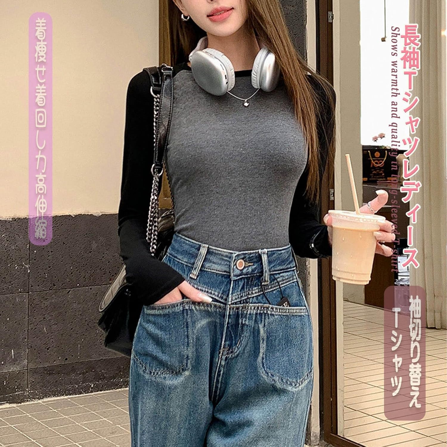 Amazon | [fourfivesixはる] レディース 長袖Tシャツ ラグラン