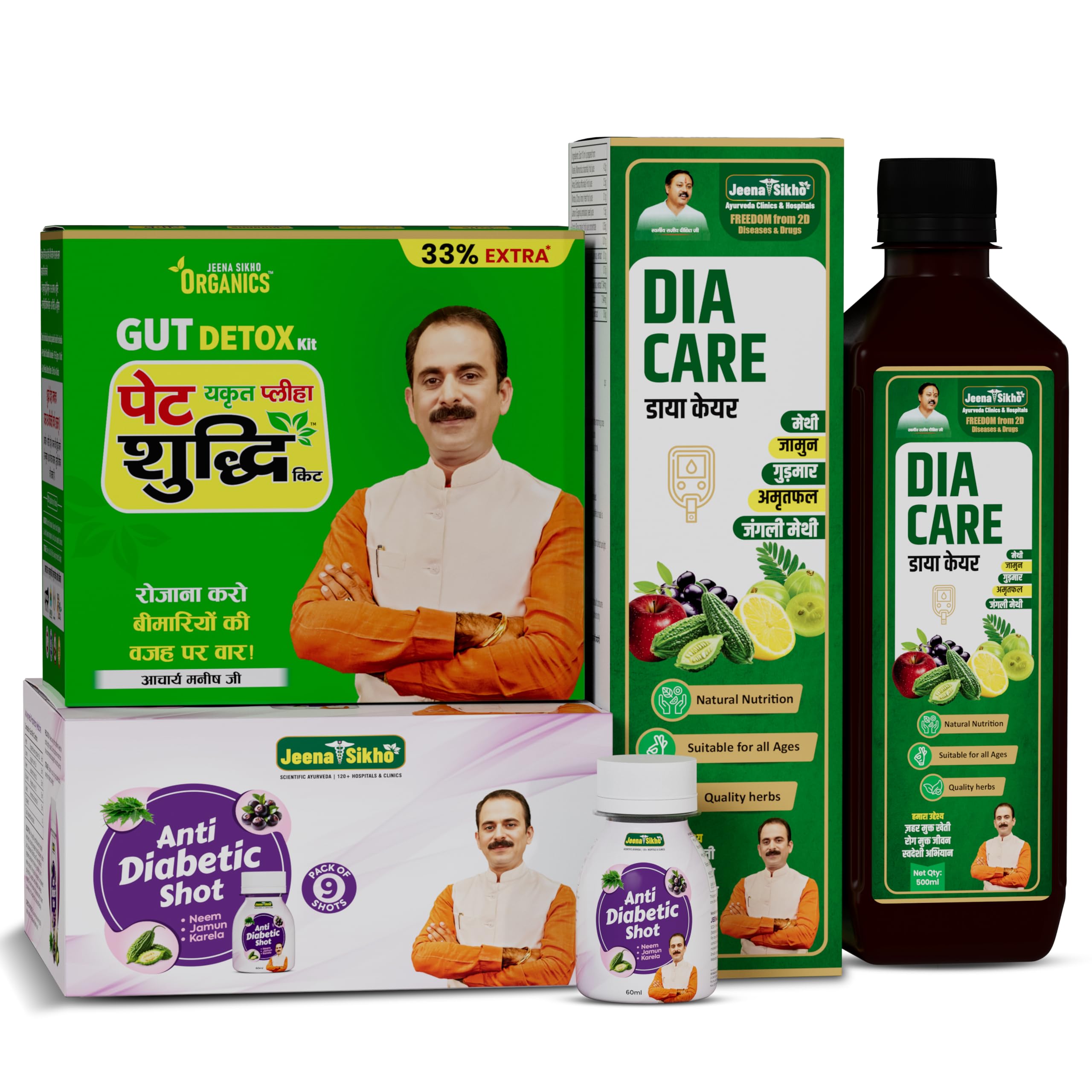 Jeena Sikho Organics Pet Yakrit Pleeha Shuddhi kit | Gut Detox Kit | Ayurvedic Cleanse for Liver, Stomach & Spleen | Body Purification & Immunity Booster | Liver Detox supplement & Digestion Kit, 1 Granules, 100gm & 4 shots, 30ml — Amazon image 12