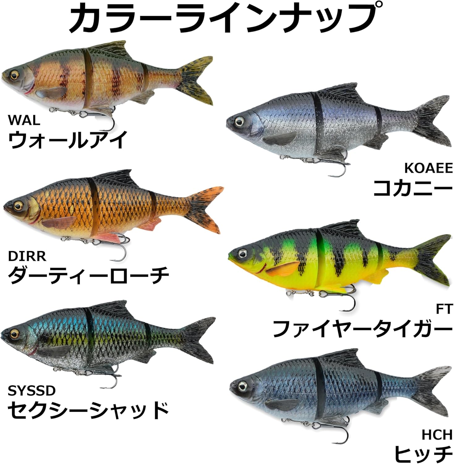 Savage Gear 3D Gizzard Shad Fishing Bait, 6 3/4 oz, Walleye, Realistic Contours & Movement, Durable Construction, Hanging Treble Hook Option