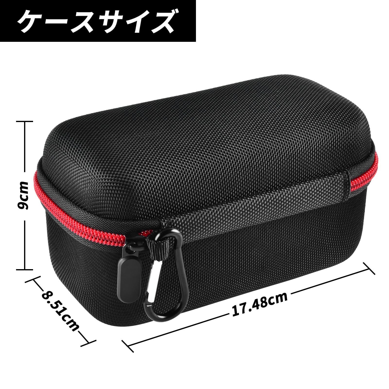 Amazon | 電動ドライバー ケース 互換品 ベッセル 電動 ボールグリップ