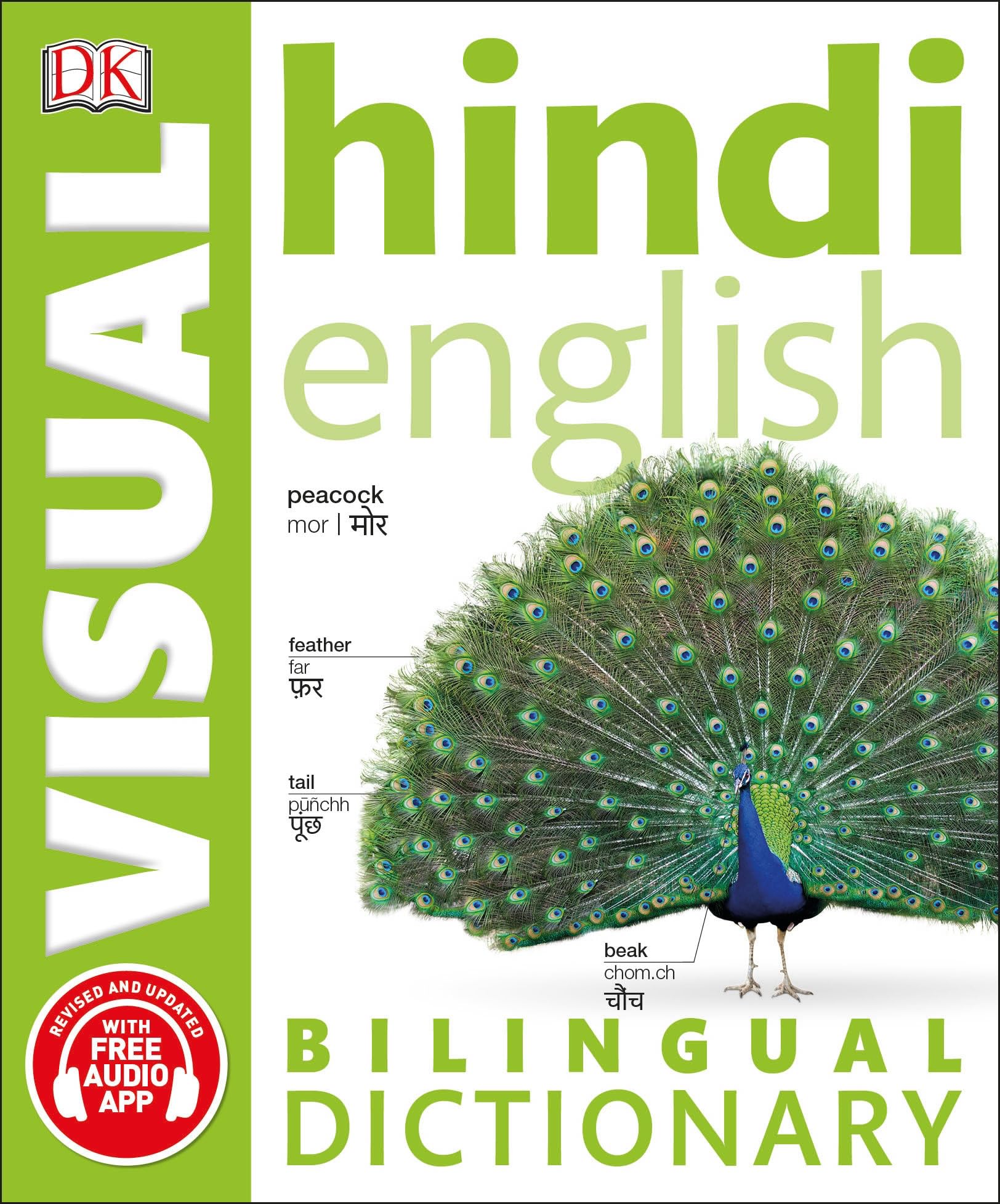 Hindi-English Bilingual Visual Dictionary (DK Bilingual Visual Dictionaries)