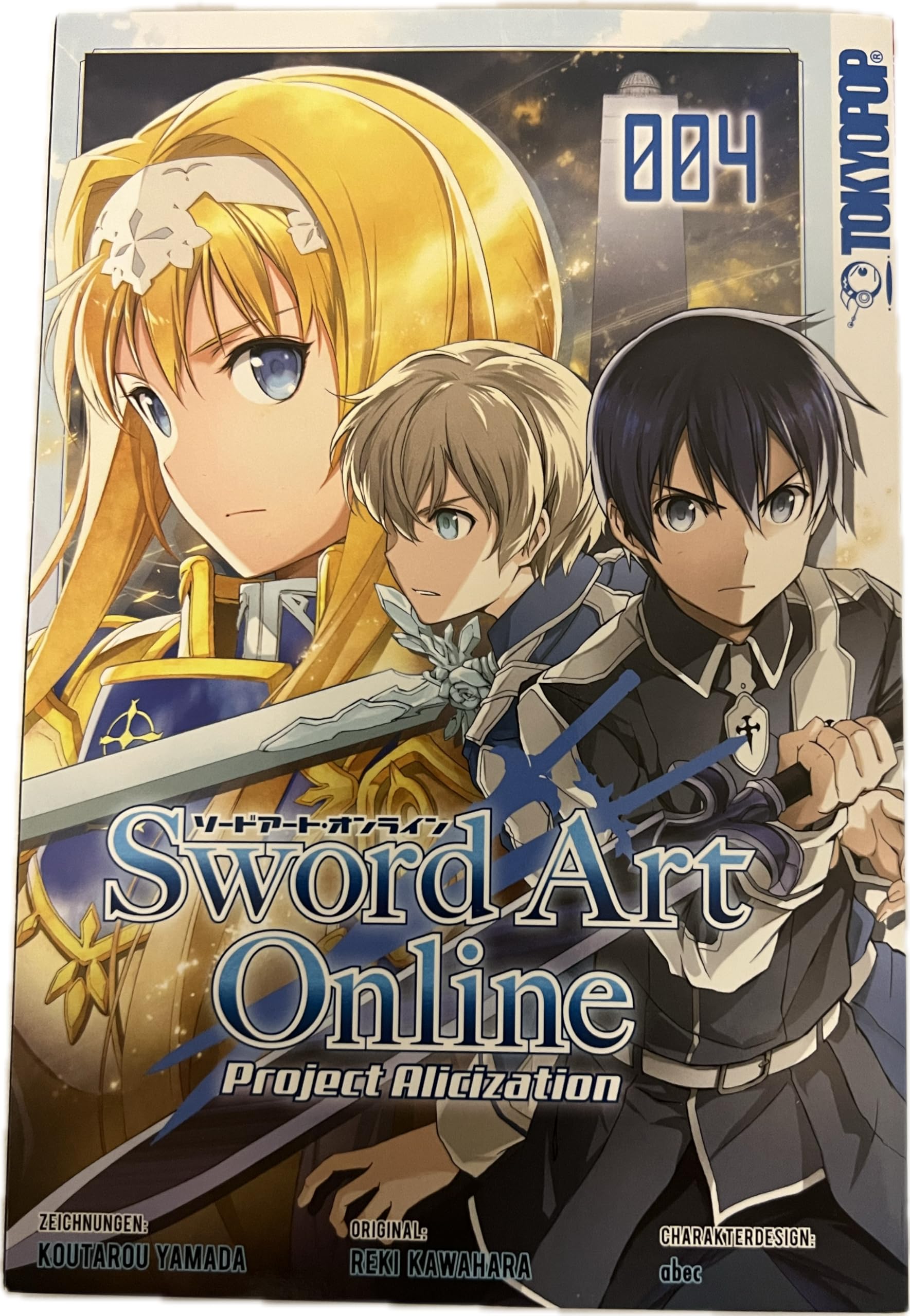 Sword Art Online - Project Alicization 04