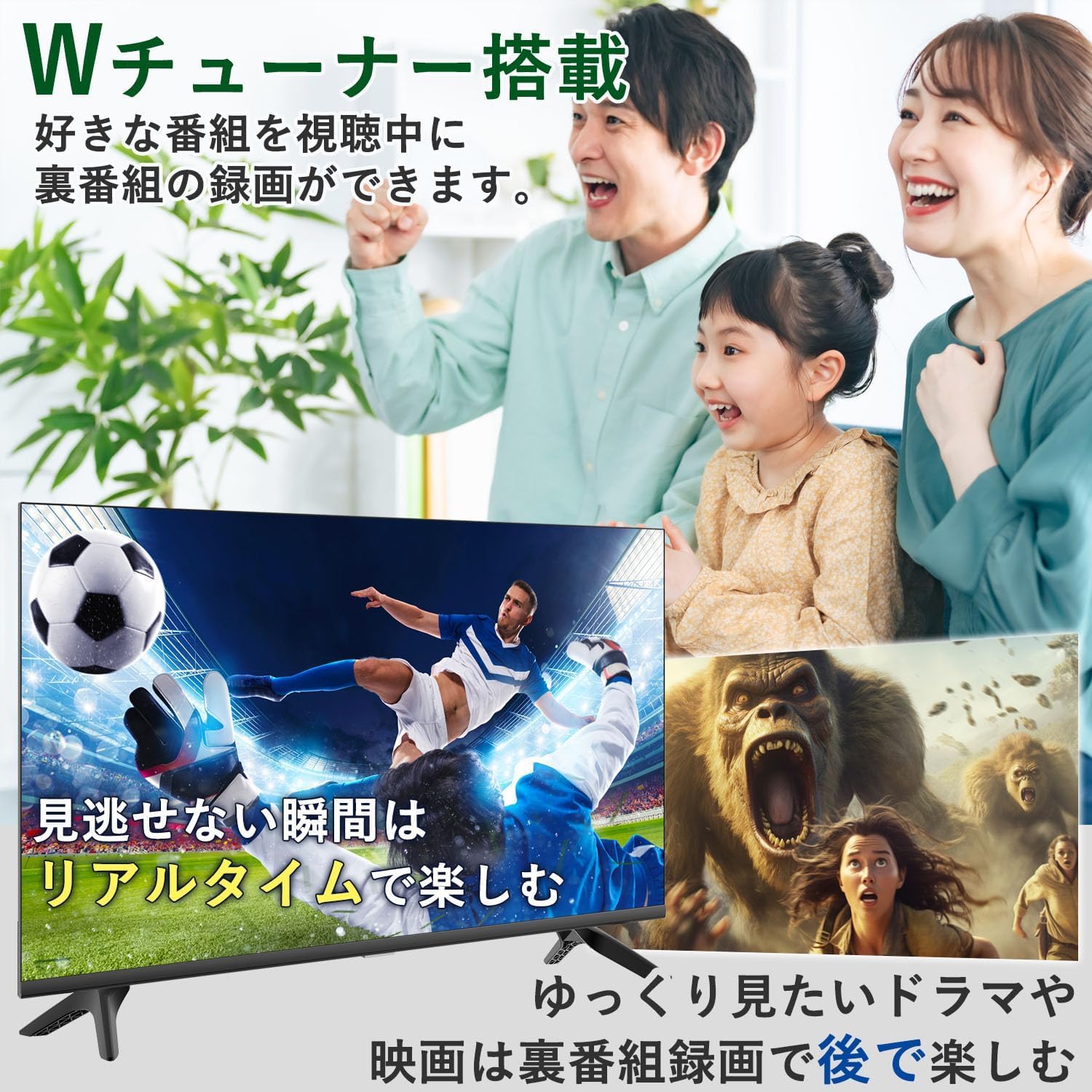 Amazon | 【セット買い】 [山善] 32型 液晶 テレビ ハイビジョン W