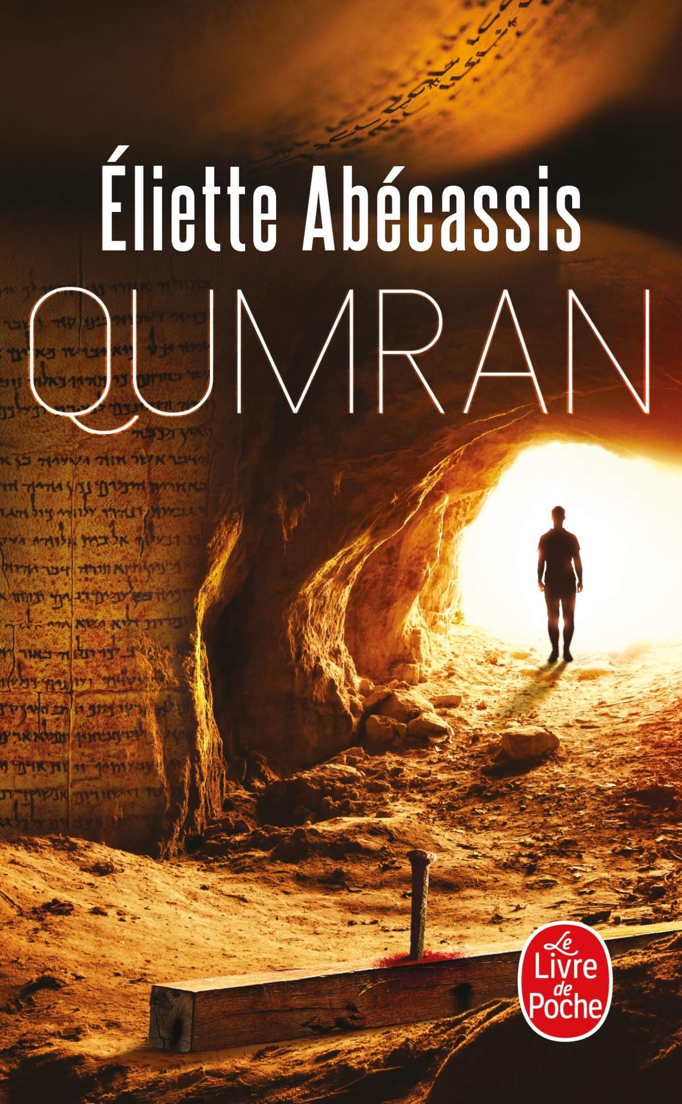 Qumran (Ldp Litterature)