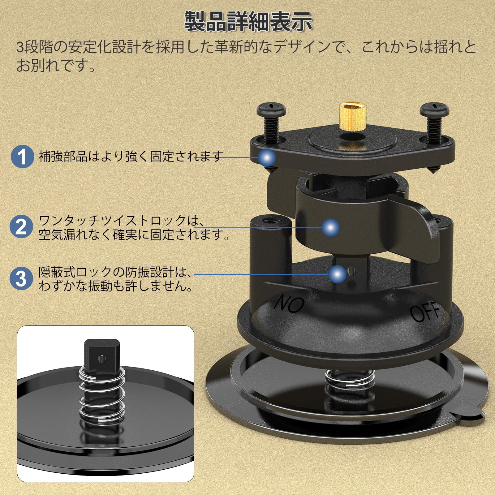 Amazon | 吸盤マウント、フロントガラス吸盤マウントブラケット