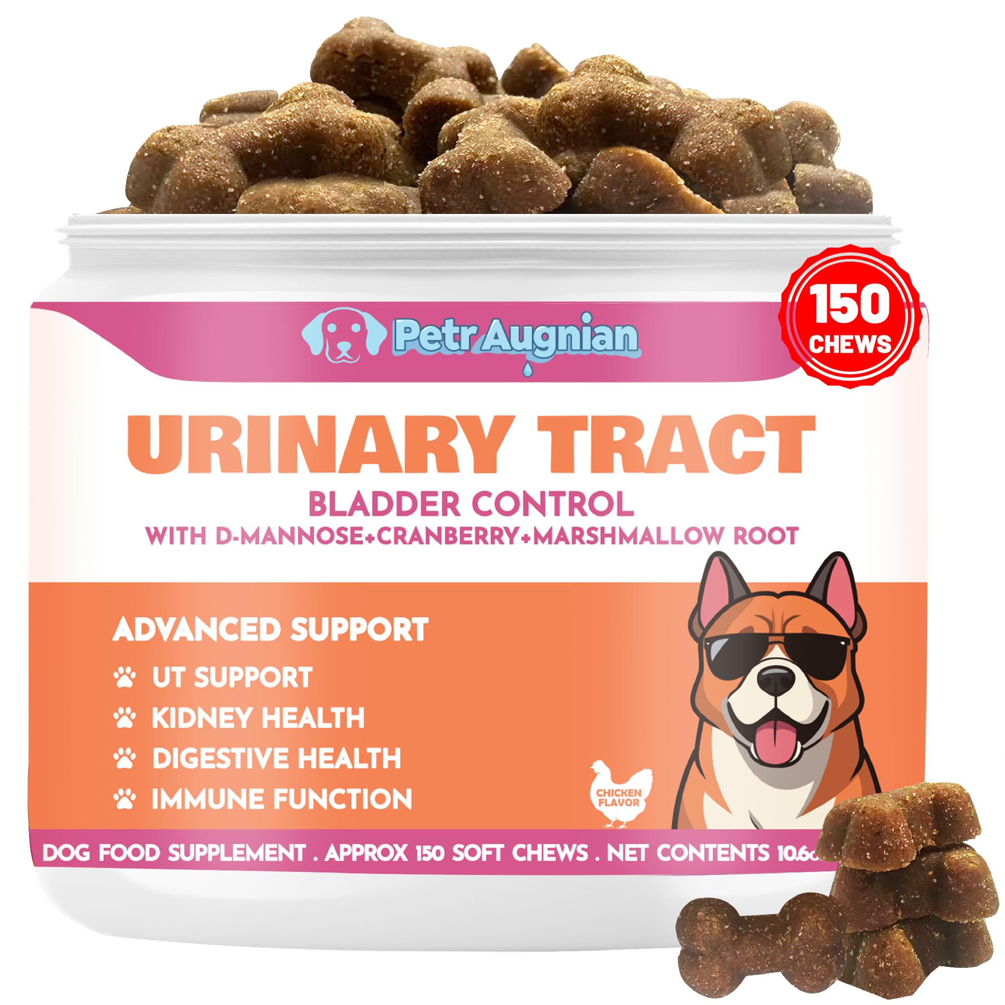 PetrAugnian Cranberry Soft Chews