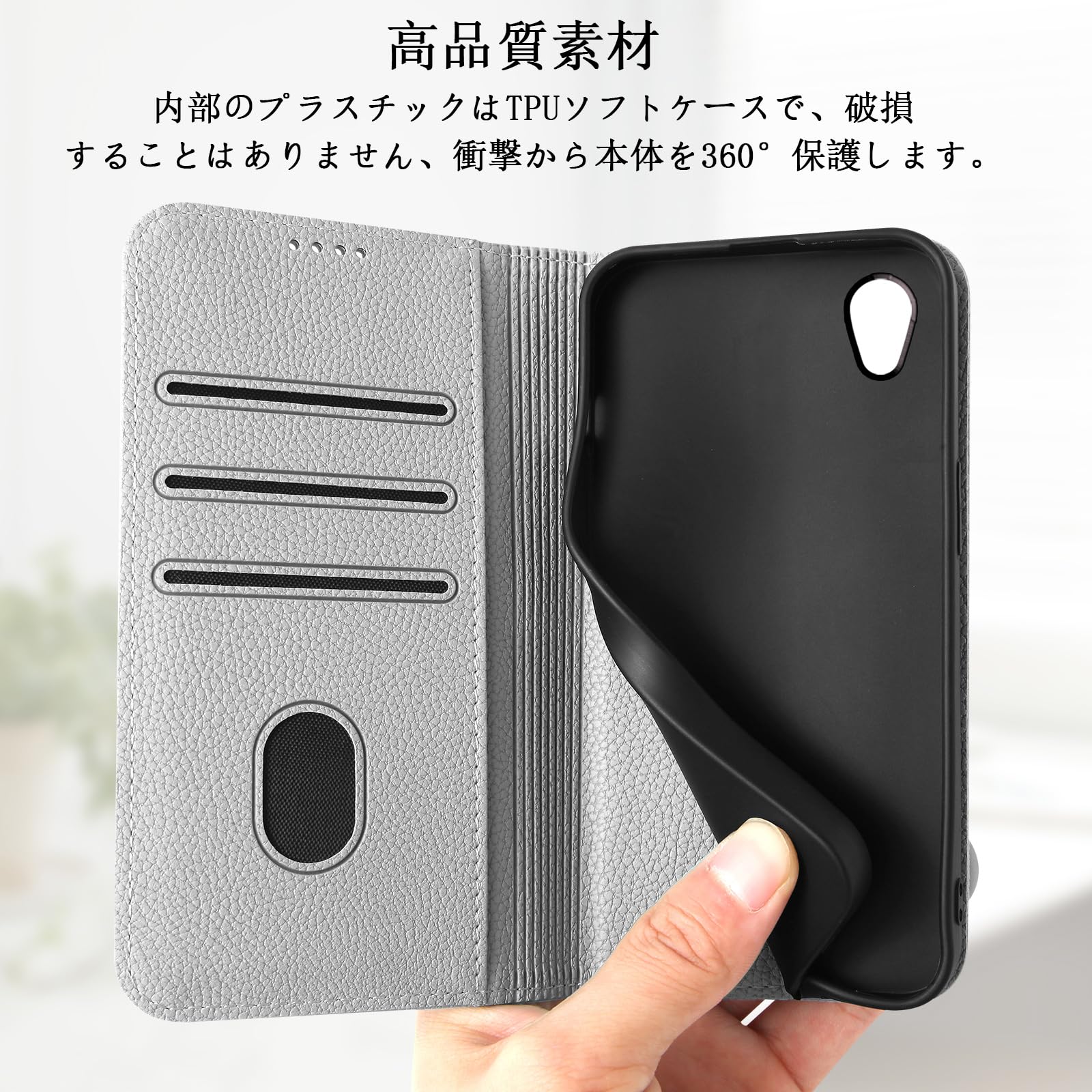 Amazon.co.jp: Torske Aquos sense2 ケース 手帳型 Android One S5 