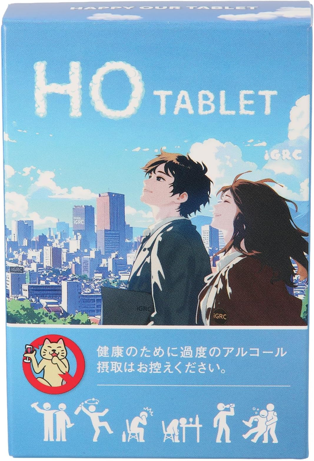 HOタブレット 6粒入（6回分） サプリ 【特許取得による独自成分】 サプリメント タブレット 個包装 会食 旅行 出張のお供に (1箱)