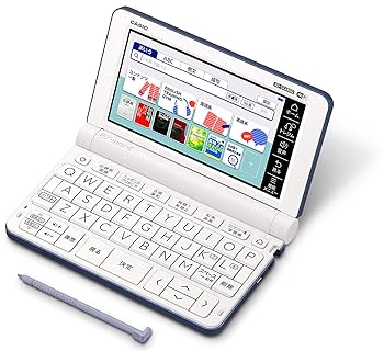 Amazon | カシオ計算機 XD-SX4800BU 電子辞書 EX-word XD-SX4800