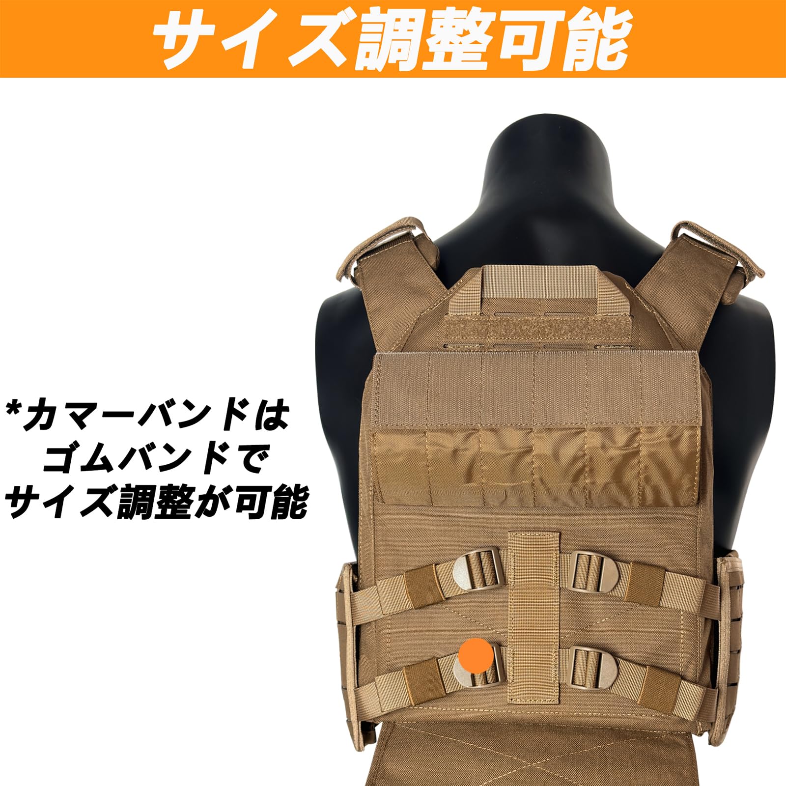 Amazon.co.jp: [TWINFALCONS] プレートキャリア 軽量 サバゲー MOLLE