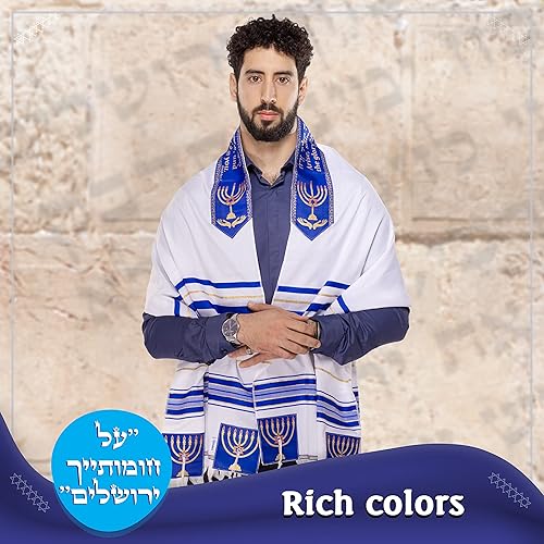 Miniatura 2 de Tallit Chal de oración con bolsa a juego, certificado Kosher, diseño Kumi Ori Uniq fabricado en Israel, tallit acrílico suave