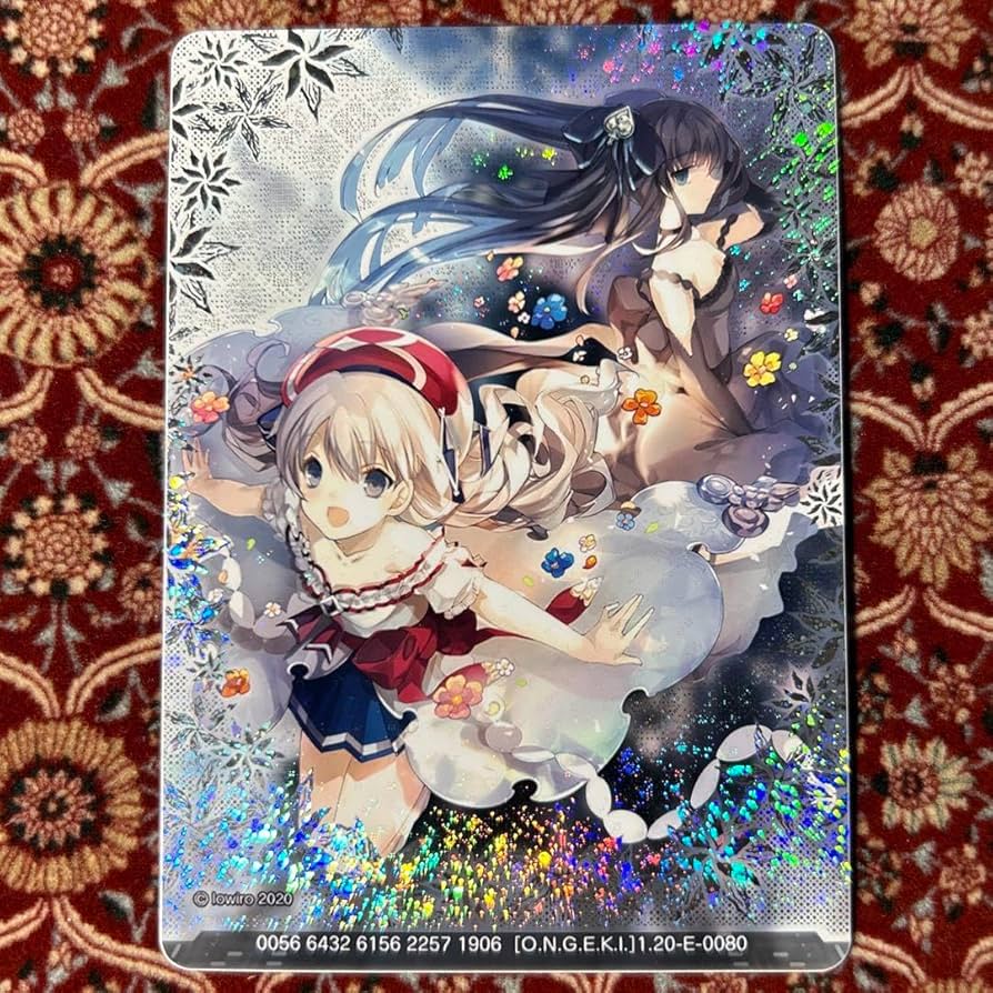 オンゲキ Arcaea 【SSR】レーテー