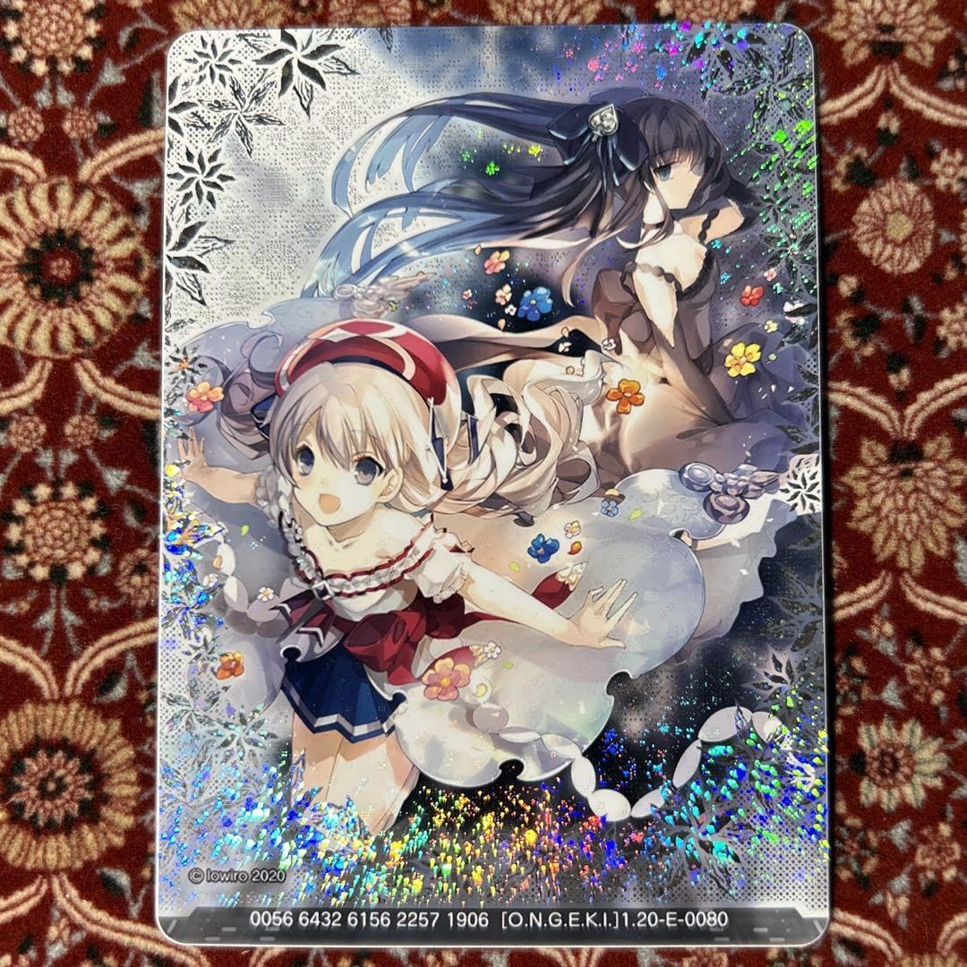Amazon.co.jp: オンゲキ Arcaea SSR 光対立 全オフホロ DIW4GBDK 
