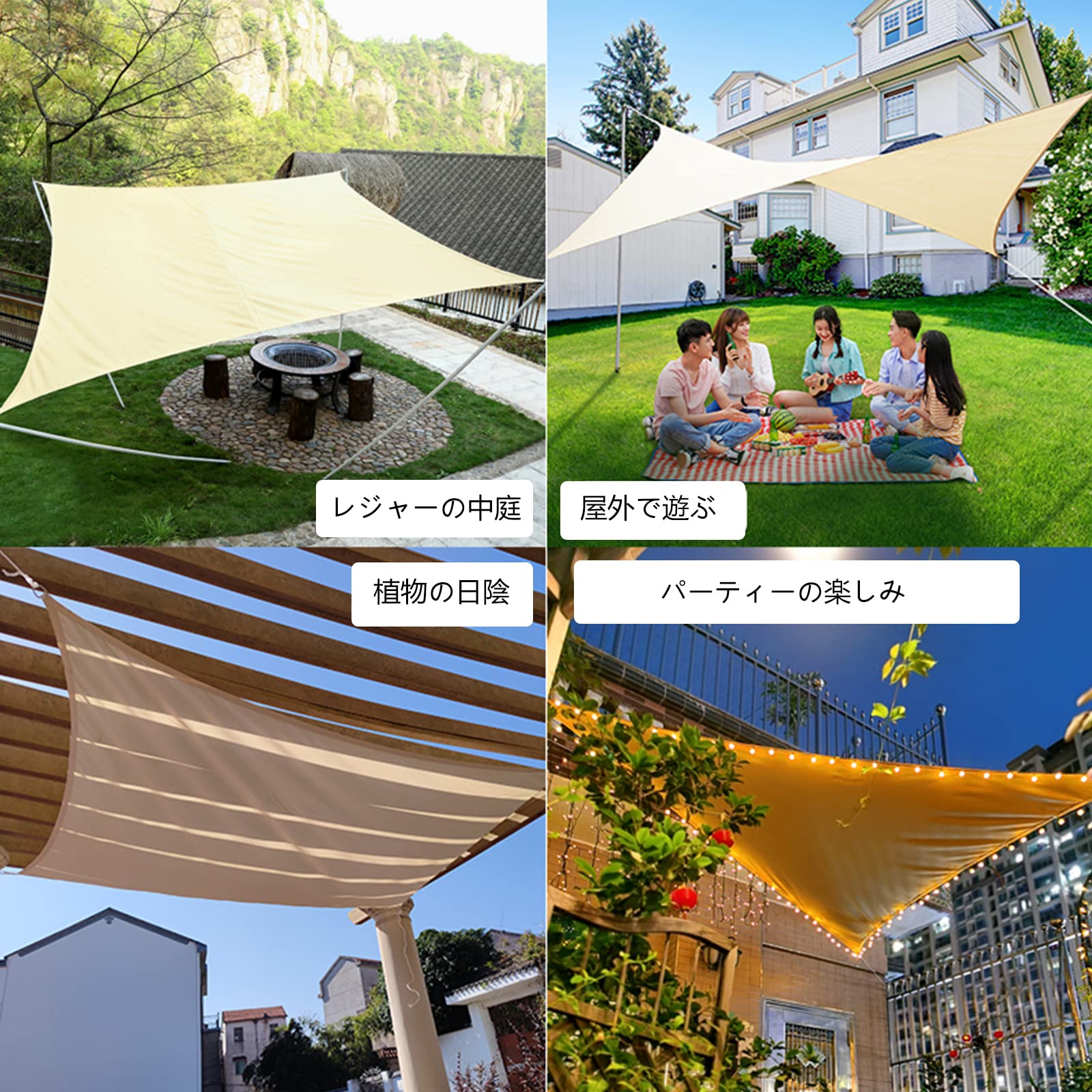 Amazon.co.jp: 特大 遮光サンシェード 窓 ひよけシェード