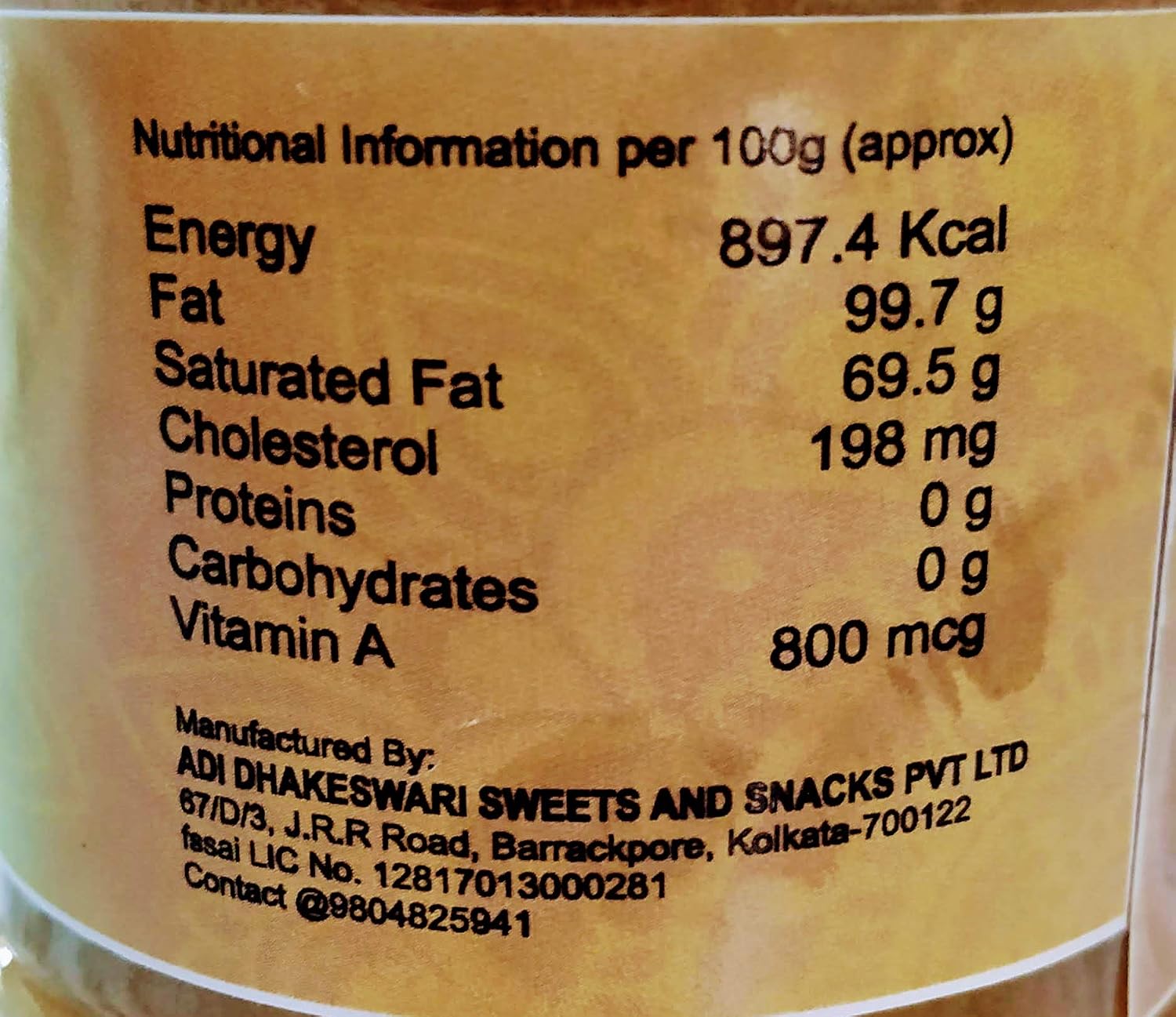 MonBangla Premium & Pure Gawa Ghee - 250 mL