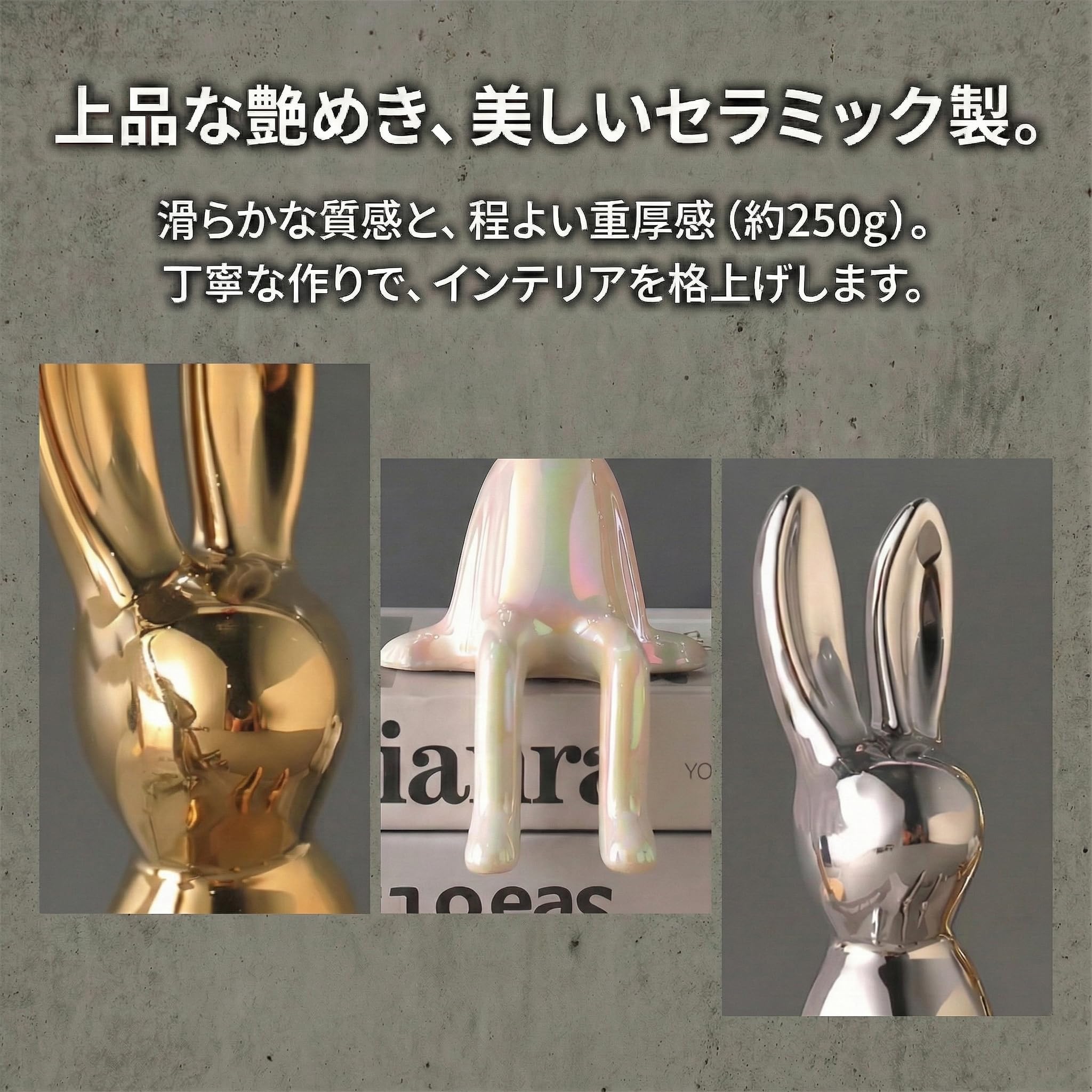販売激安 時間 RABBIT 兎 ウサギ 銀色 金属 オブジェ インテリア 置物