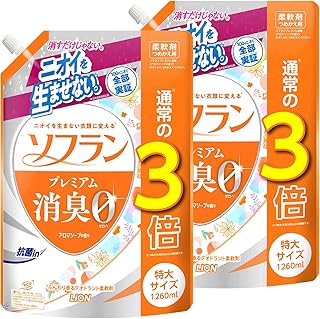 【まとめ買い 大容量】ソフラン プレミアム消臭 アロマソープの香り 柔軟剤 詰め替え 特大1260ml×2個セット