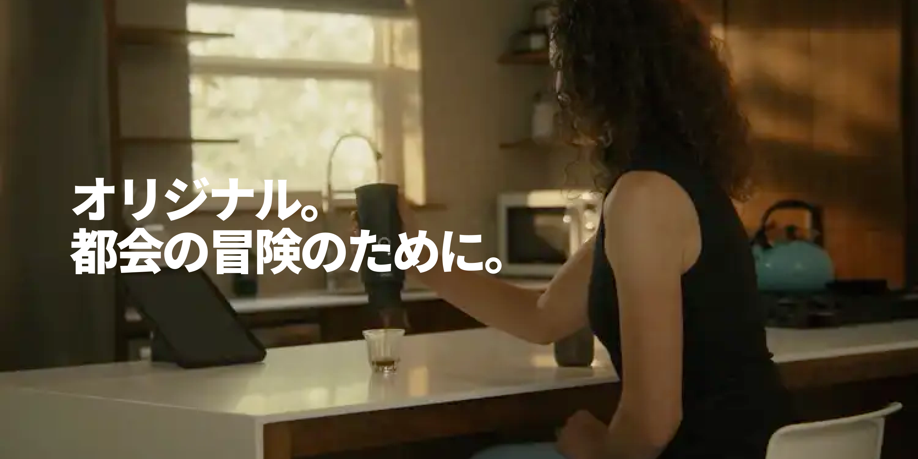 Amazon.co.jp: OutIn Nano ポータブル電動エスプレッソマシン