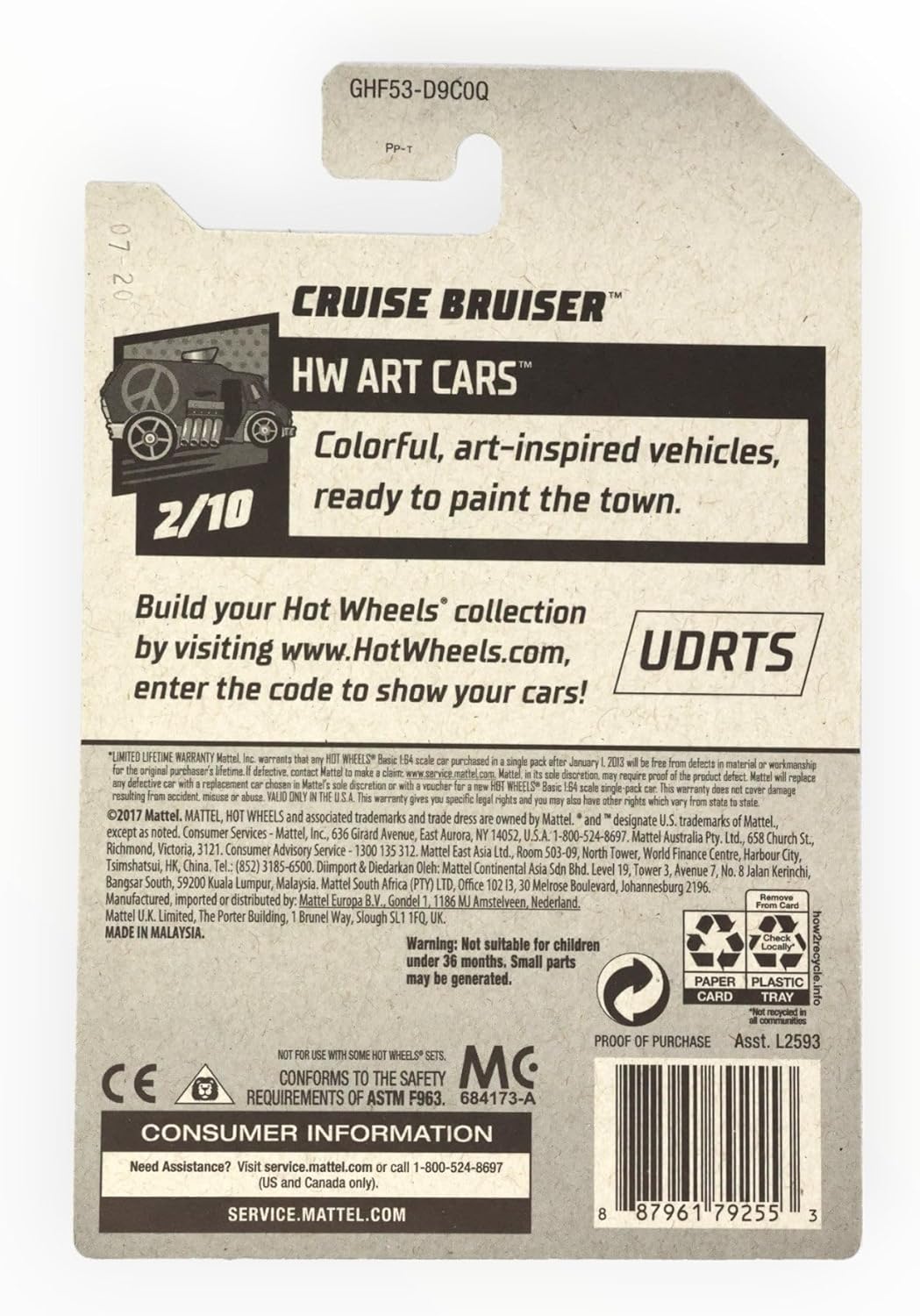 Hot Wheels Cruise Bruiser - 66/250 Art Cars 2/10
