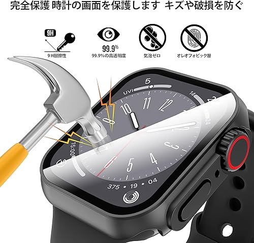 Miniatura 6 de Suoman para Apple Watch 45mm Funda Protectora de Pantalla de Vidrio Templado, Parece Ultra Cubierta Protectora Dura de PC para iWatch Series 789