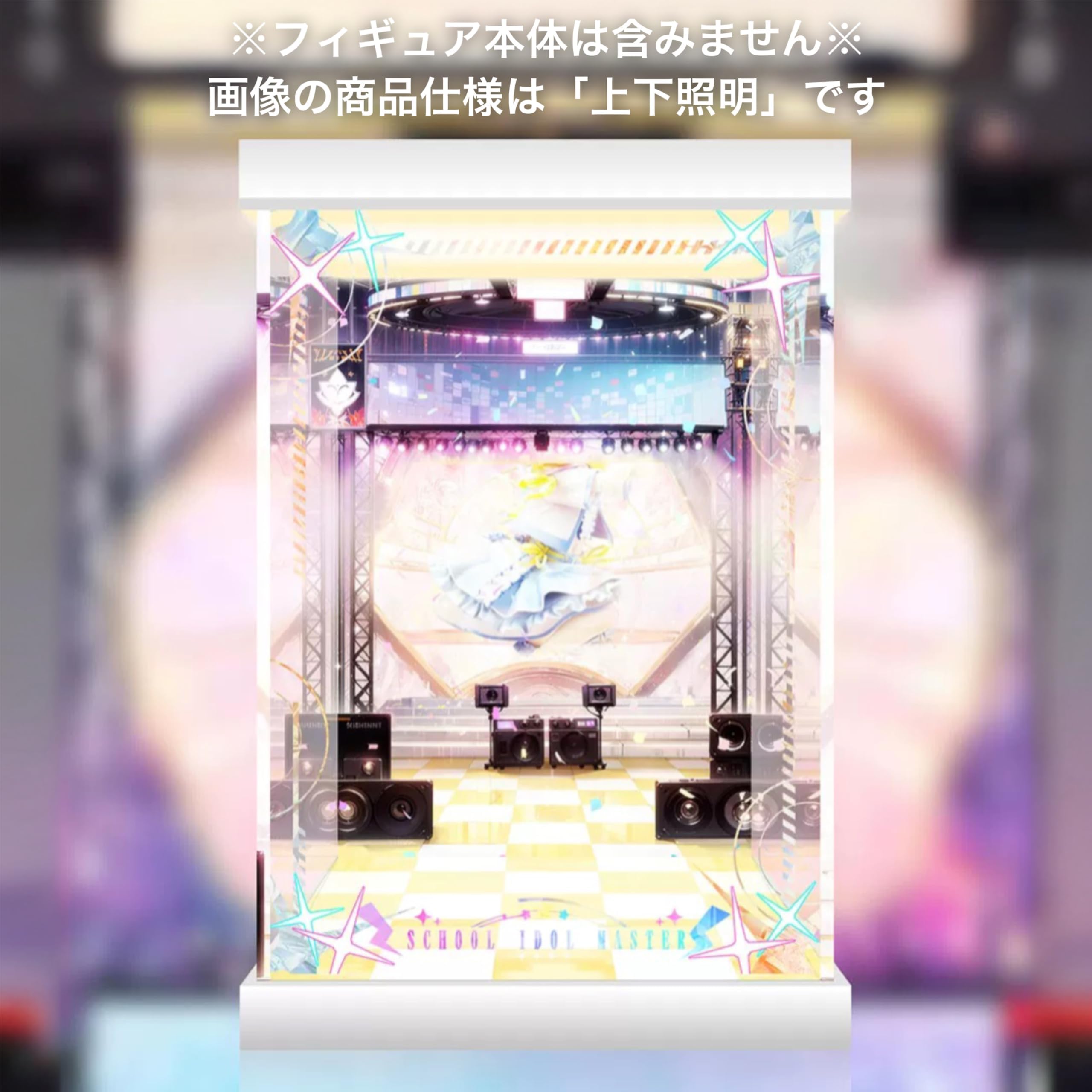 Amazon.co.jp: 専用 フィギュアケース メガハウス Lucrea ルクリア