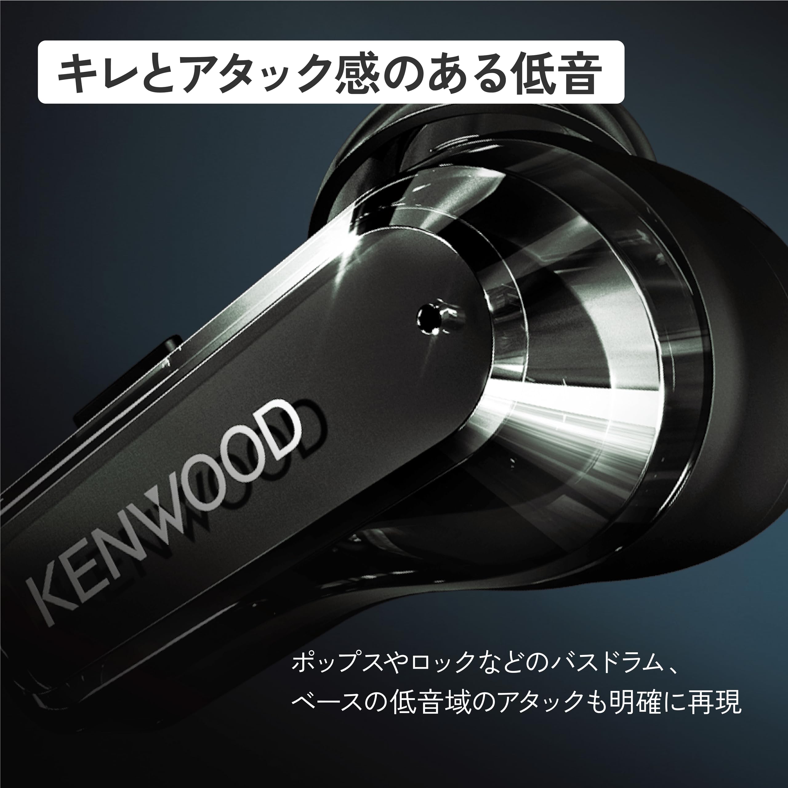 Amazon.co.jp: JVCケンウッド KENWOOD GLASS Core Pro ワイヤレス