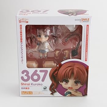 ねんどろいど超電磁砲セット Amazon.co.jp: とある科学の超電磁砲 S ねんどろいど 白井黒子