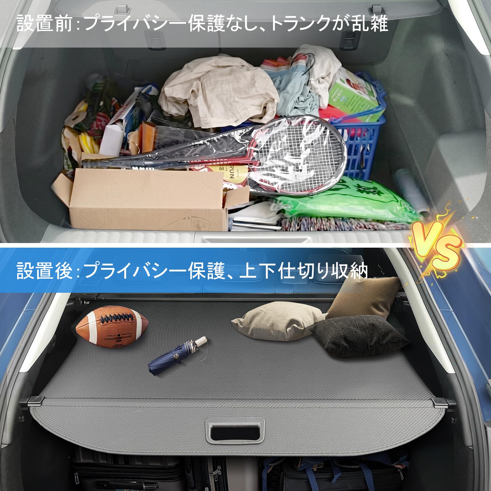 Amazon.co.jp: NAISOR プリウス60系 トノカバー ロールシェード