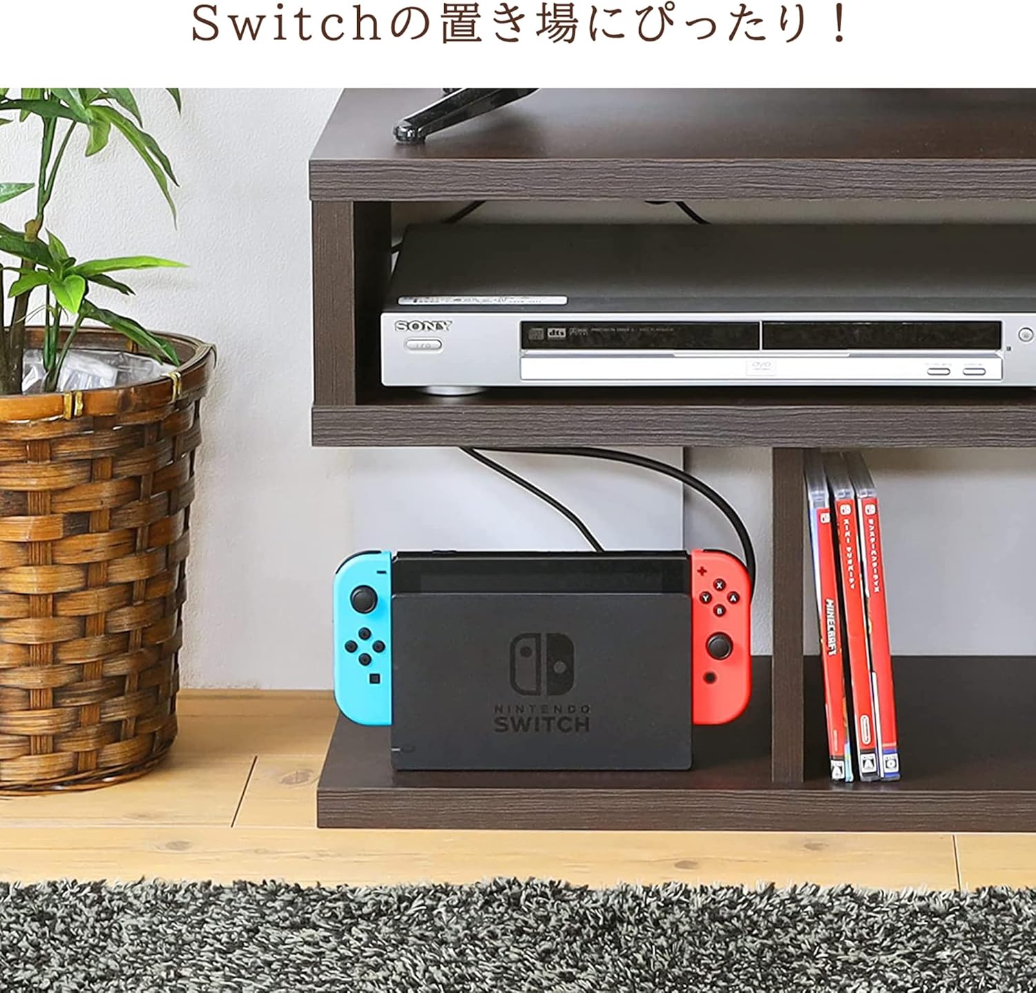 [32V型対応] 白井産業 テレビ台 ゲーム機収納 TV ダークブラウン 幅79.2 高さ38.4 奥行29.5cm KI2-4080DK キアエッセ2【Amazon.co.jp限定】