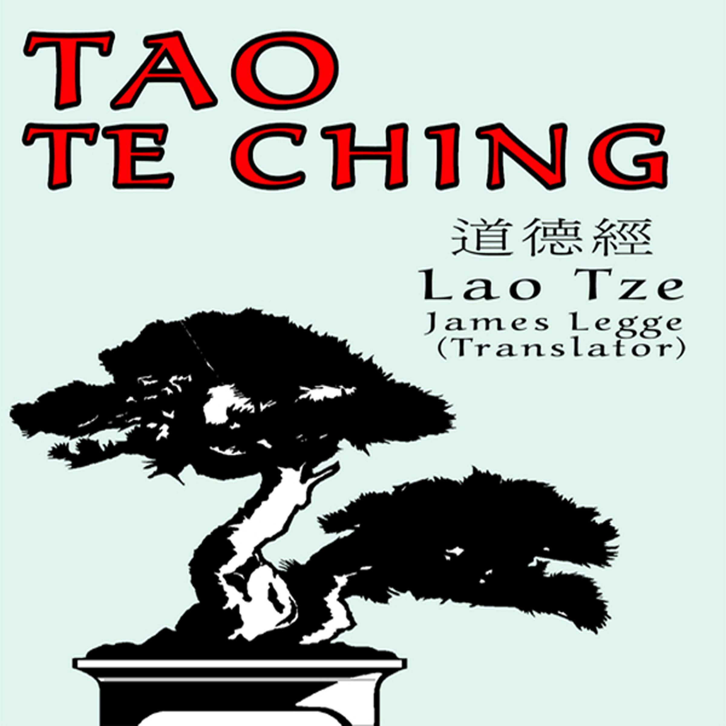 Cover art for Tao te Ching