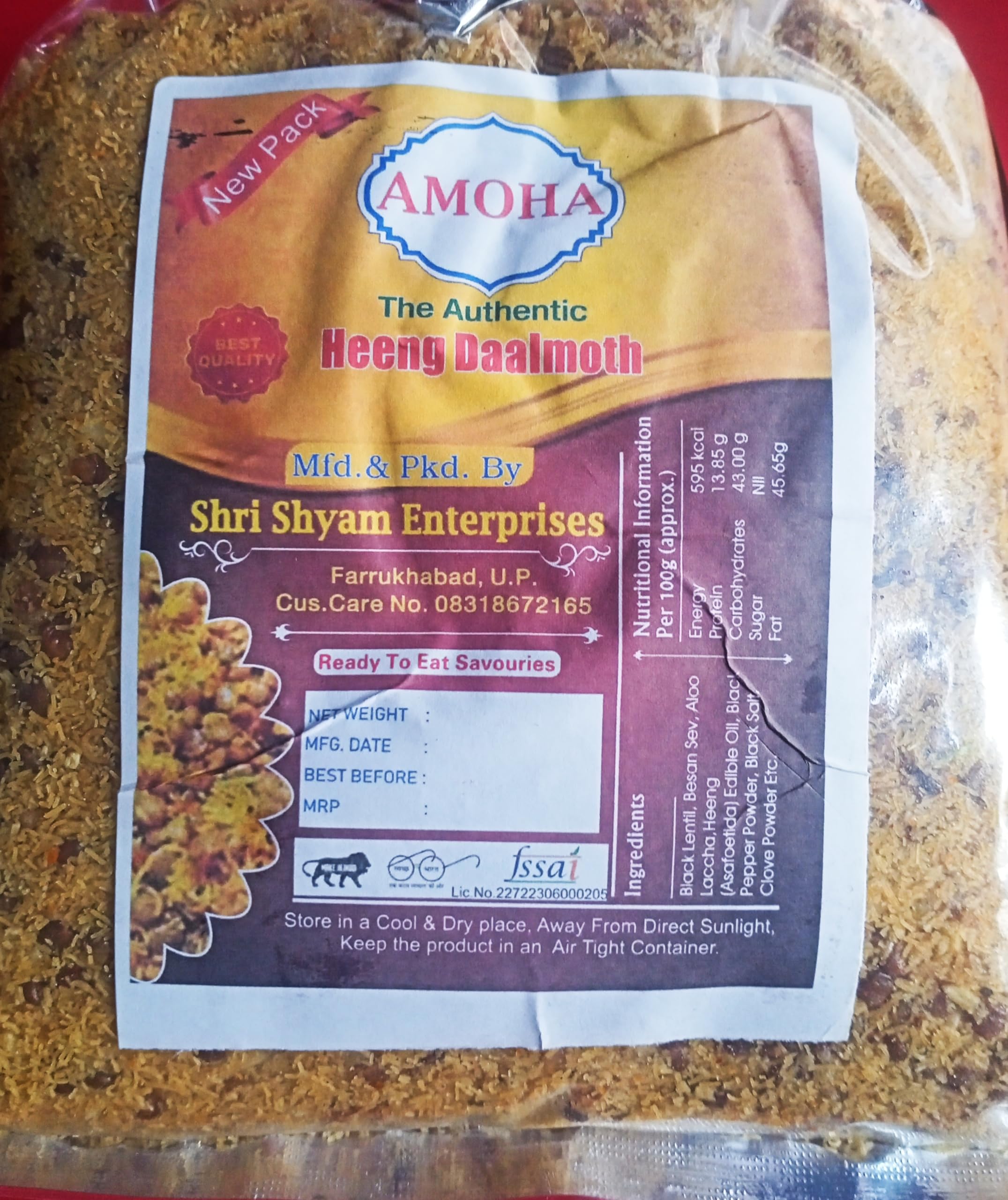 Amoha Heeng Dalmoth | 900g | Made in Farrukhabad (B0CT3FLQK7) Amazon Price History, Amazon Price Tracker