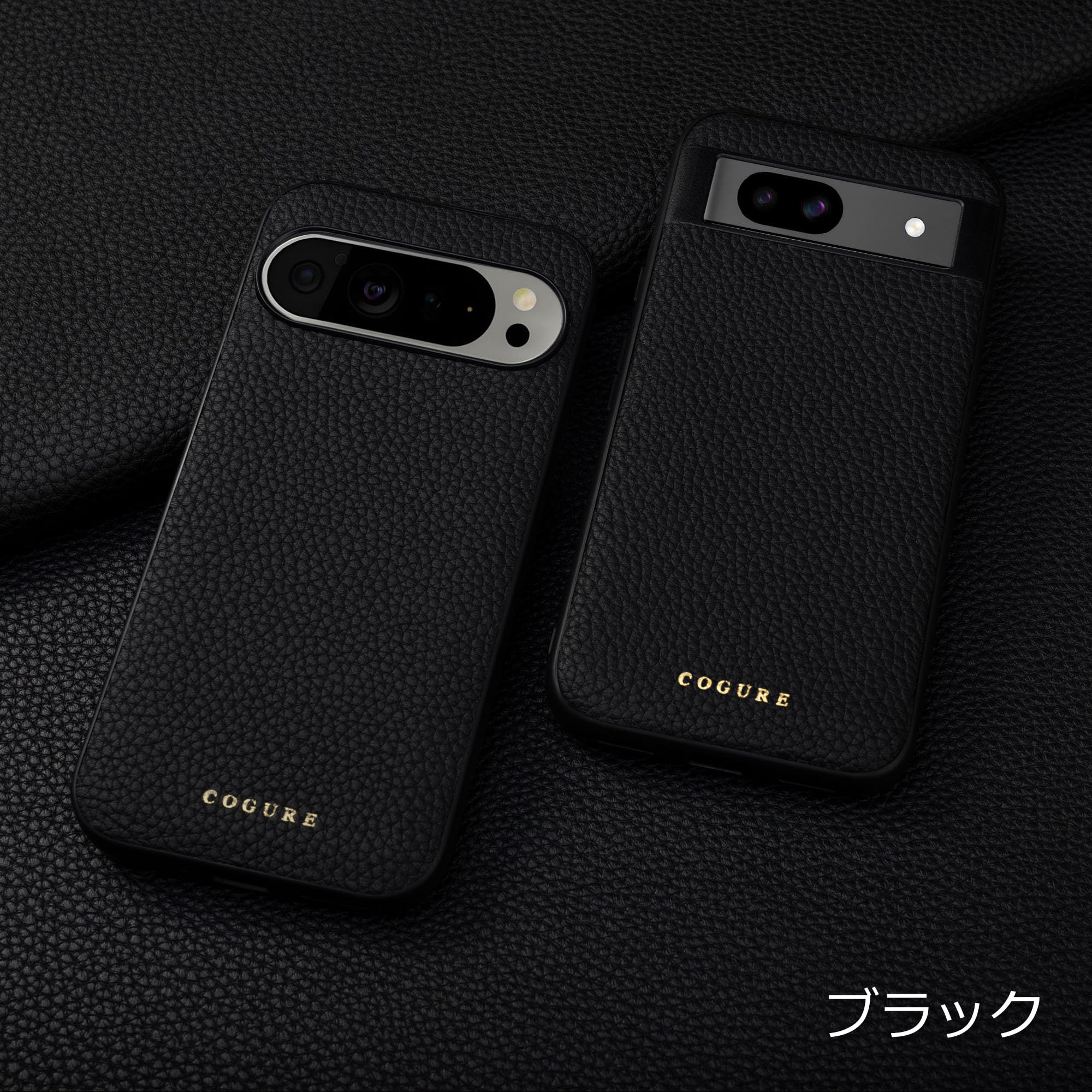 Amazon.co.jp: COGURE 互換 Google Pixel 9a ケース 本革 シュリンク