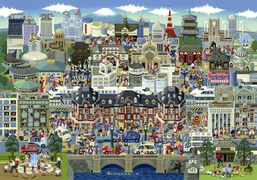 Amazon.com: Puzzlelife 1000 Piece Jigsaw Puzzles Tokyo Attractions