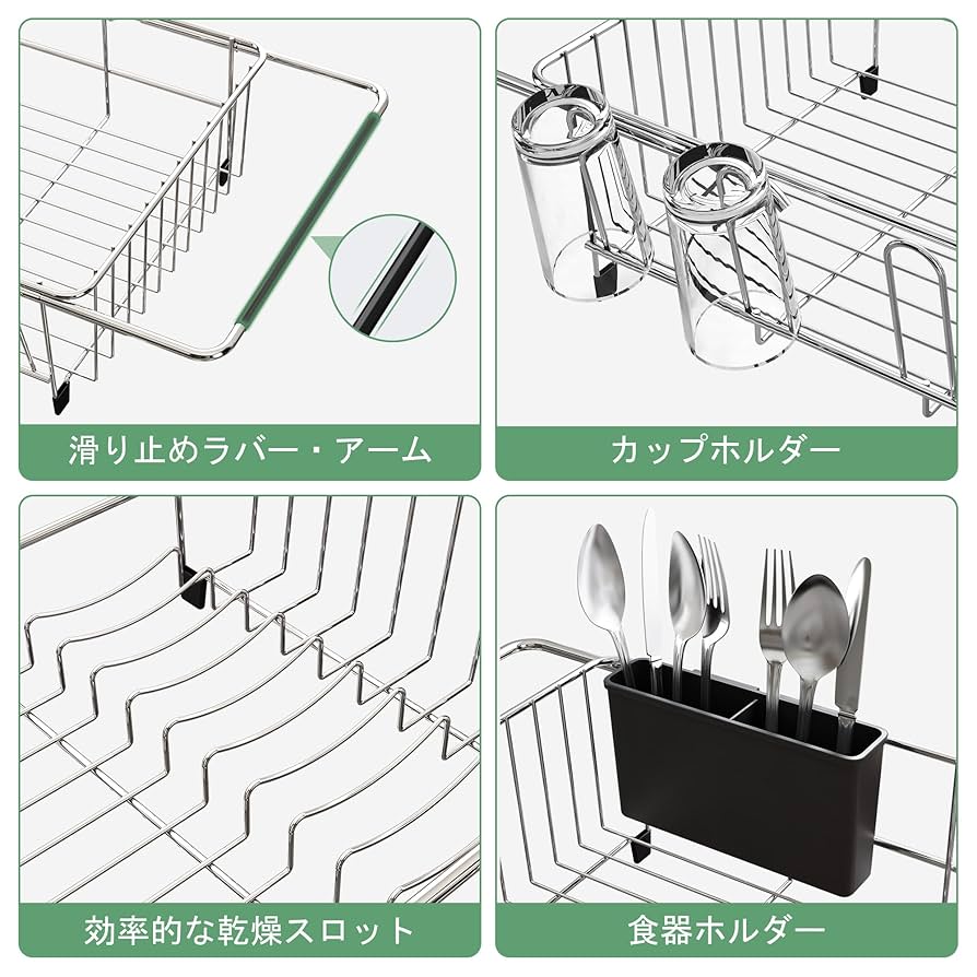 Reveさま専用ページ♡ 置き型　ディッシュラック Reveさま専用ページ♡ 置き型 ディッシュラック point-net