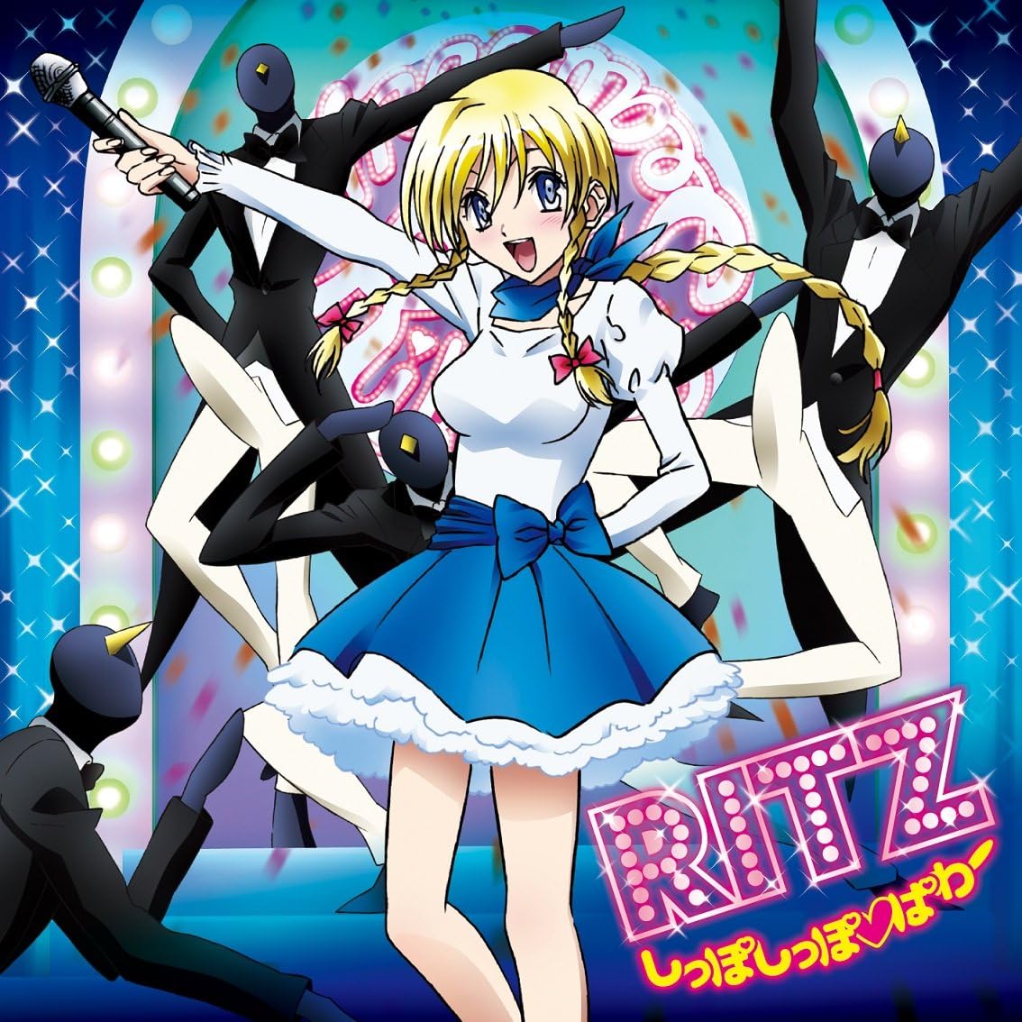 Likantz=Seaberry (Cv: Suzaki Aya) - Kenzen Robo Daimidaler (Anime) Concept CD Rittsu Idol Debut Single [Japan CD] LACM-14233