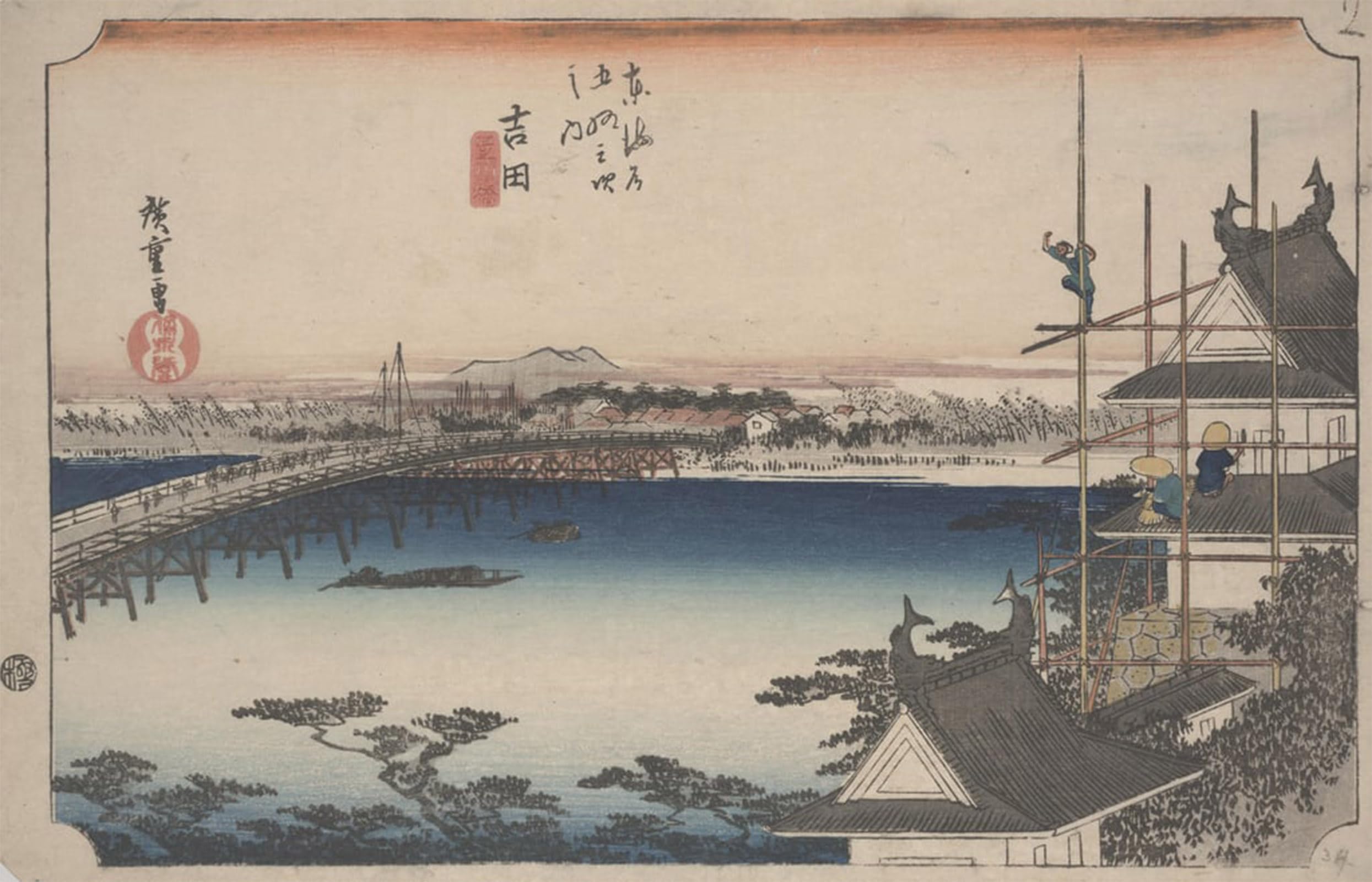 POSTERIIk Vintage Print Pop Art Landscape Artwork Toyokawa Bridge by Utagawa Hiroshige Art Prints for Office Home Decor 60x90cm