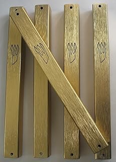 Two LOW PRICE aluminium golden mezuzah case from Israel mezuza needs 12cm scroll