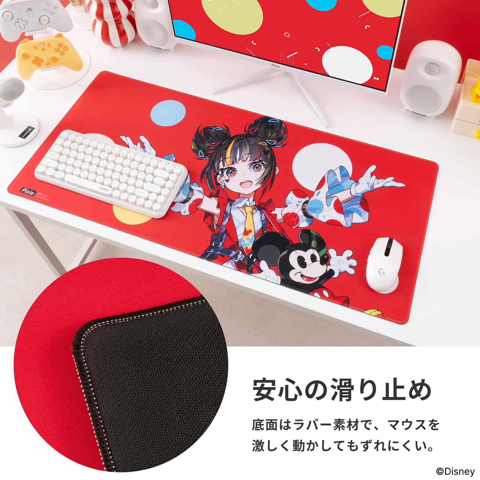 Amazon.co.jp: Pixio マウスパッド XXL ディズニー キャラクター Mika