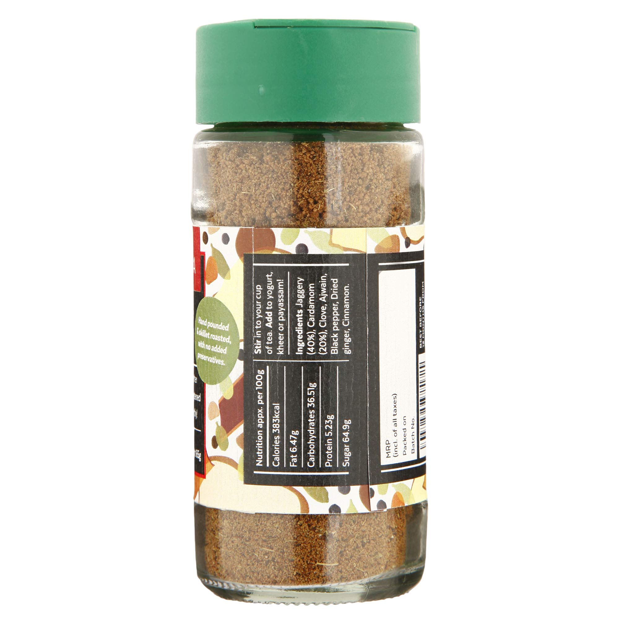 Aamra Handmade Chai Spice Jaggery 65 Gm (Chai Masala with Gur)- No preservatives - Image 2 thumbnail