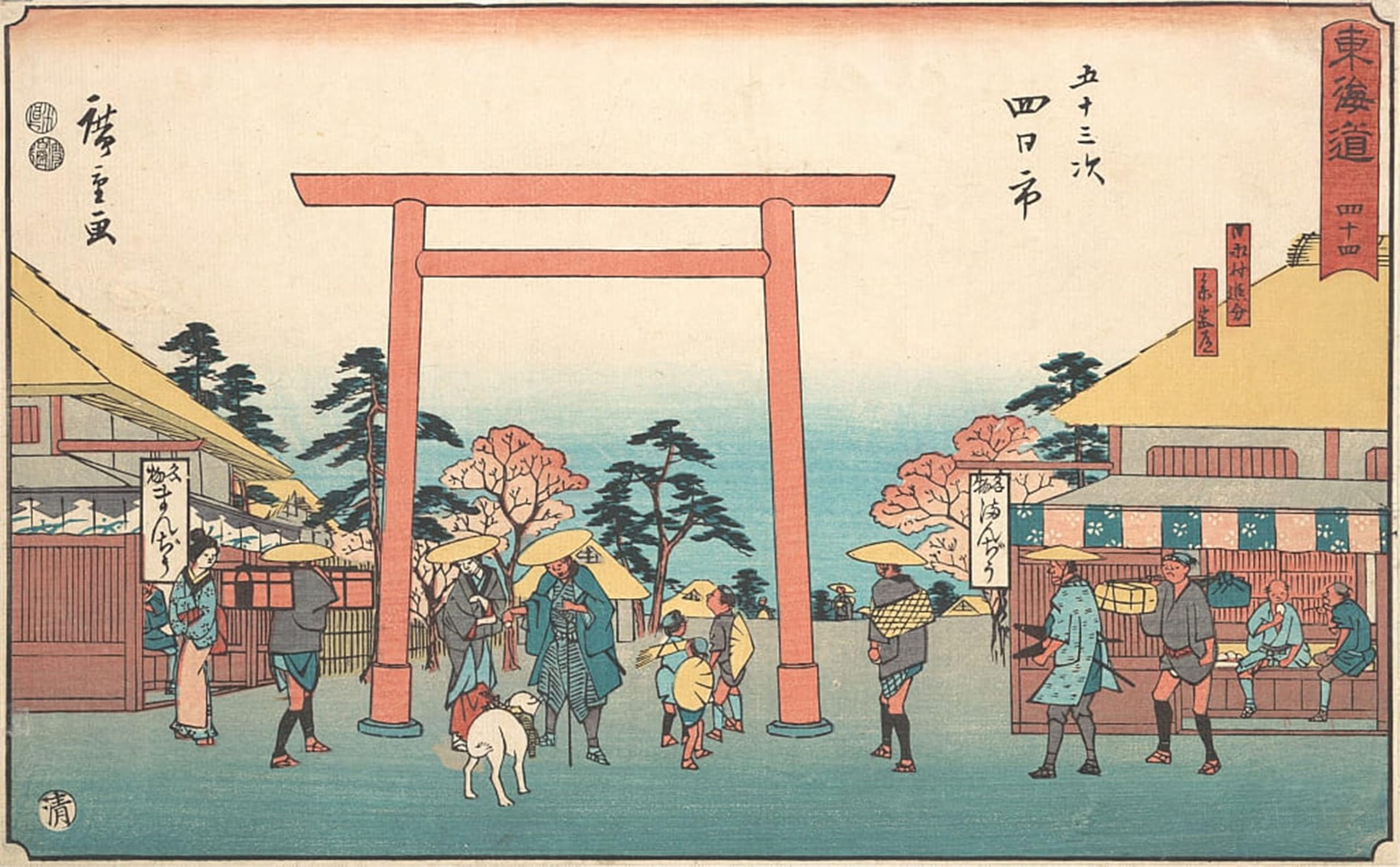 POSTERIIk Vintage Classic Picture Landscape Artwork Yokkaichi by Ando Hiroshige Portrait Canvas Painting for Office Home Decor 60x90cm