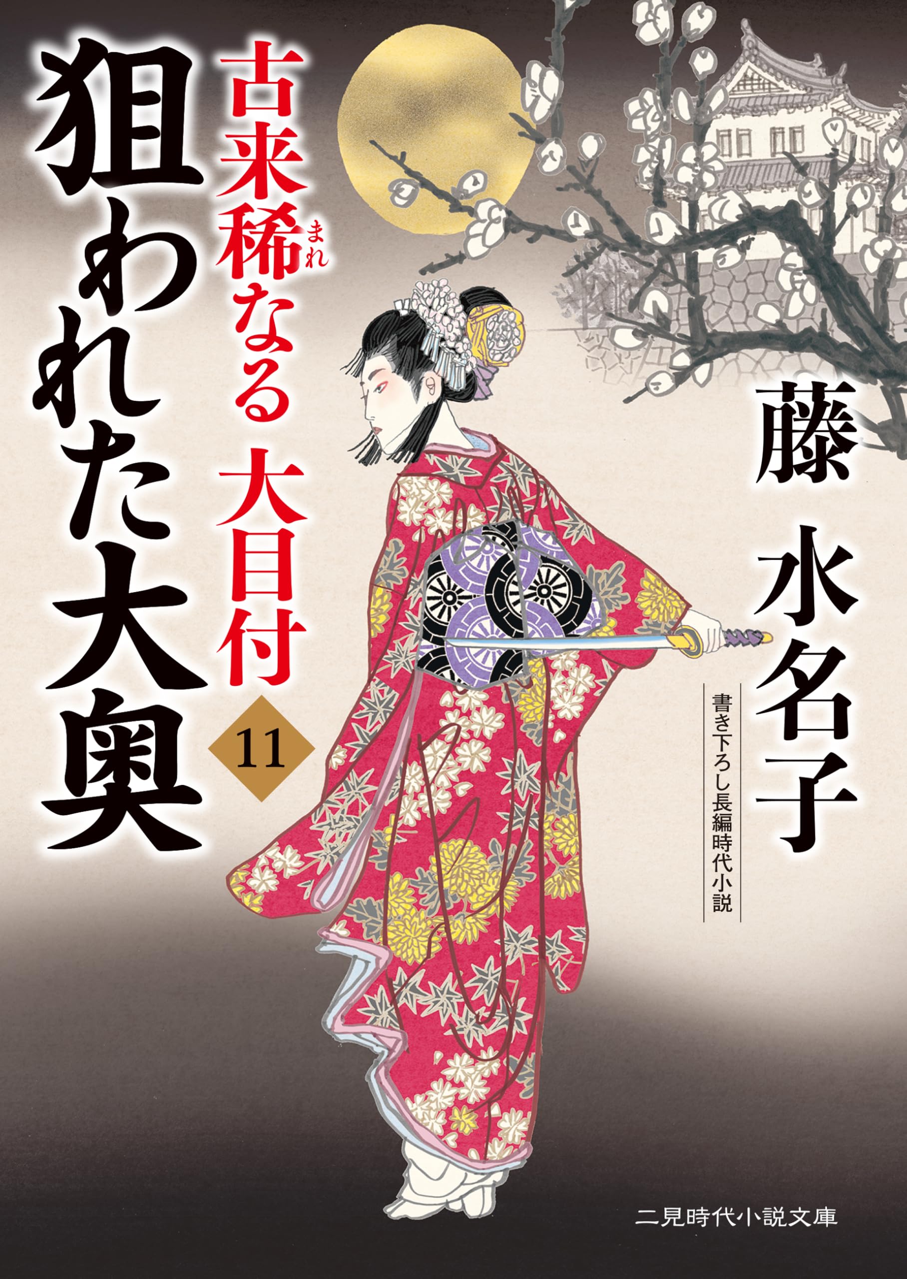 【専用】☆プロフィール必読☆ tarihishu様 とい プロフ一読ください✨ページ 専用ページ ♥ご購入はプロフィール